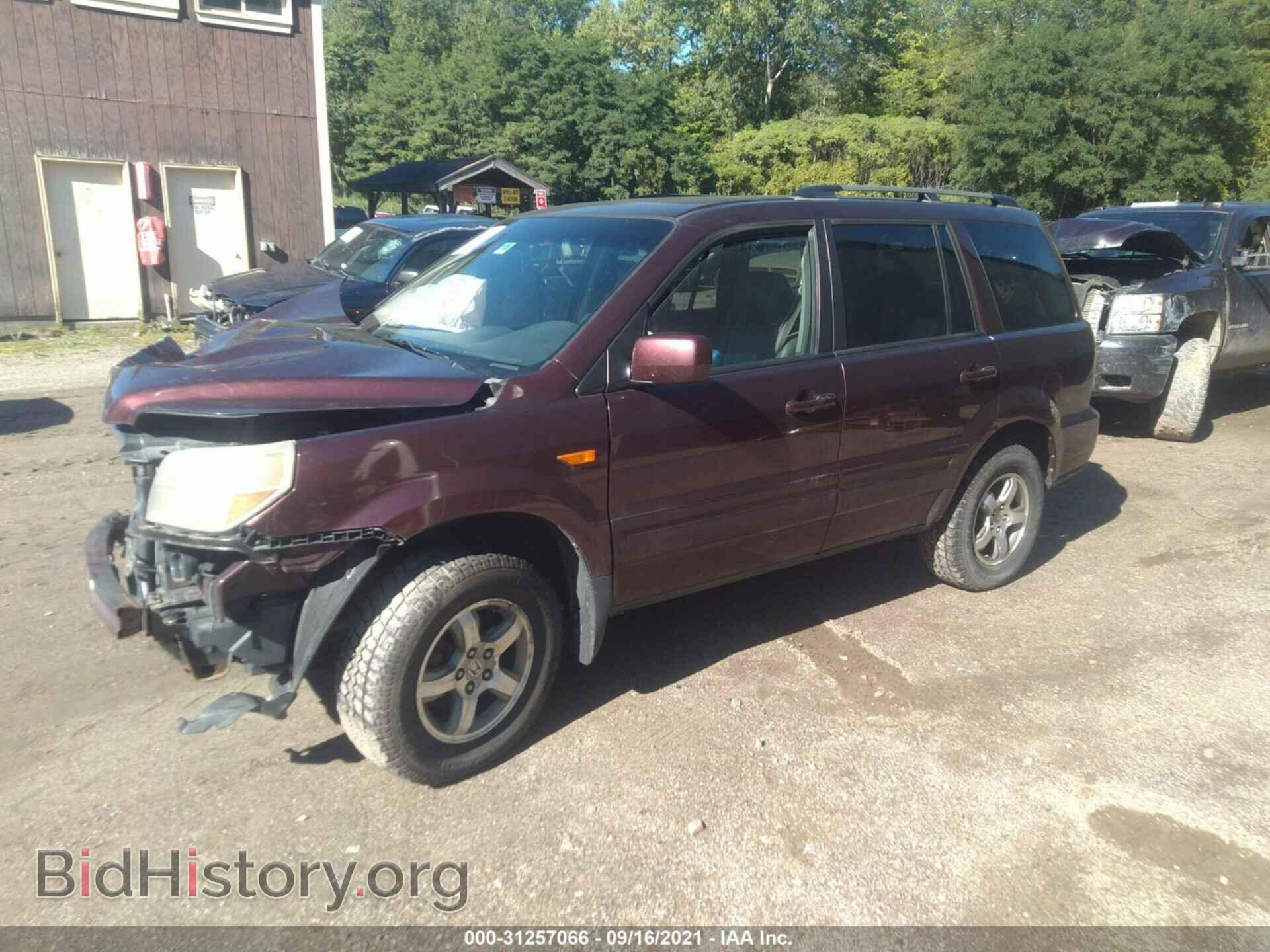 2007 HONDA PILOT - VIN: 2HKYF18517H523340 - Фото 2
