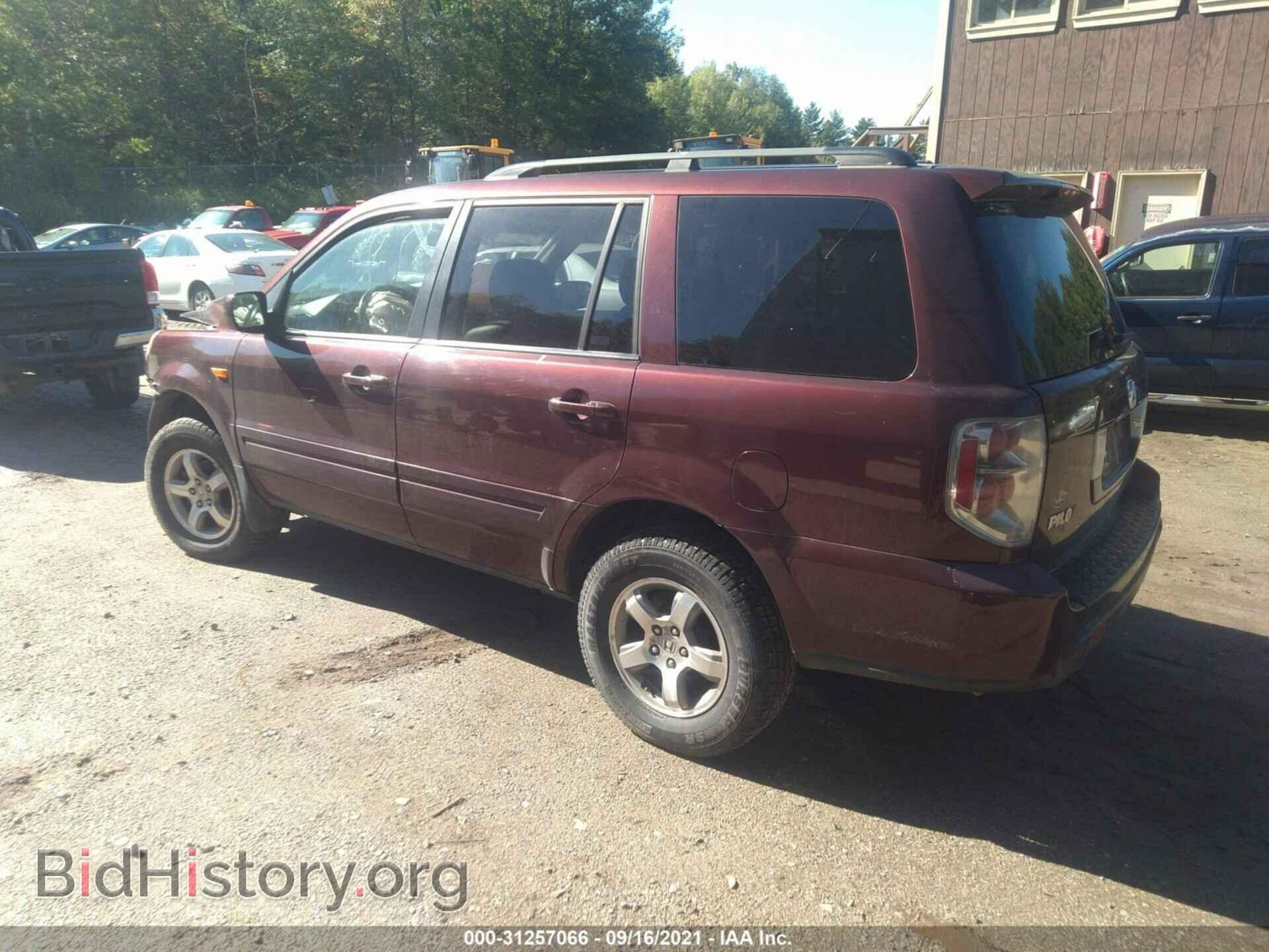 2007 HONDA PILOT - VIN: 2HKYF18517H523340 - Фото 3