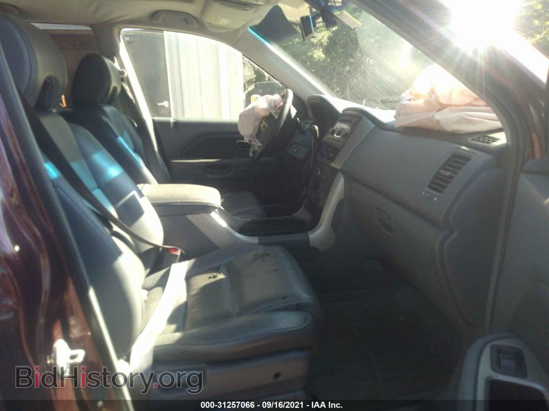 2007 HONDA PILOT - VIN: 2HKYF18517H523340 - Фото 5