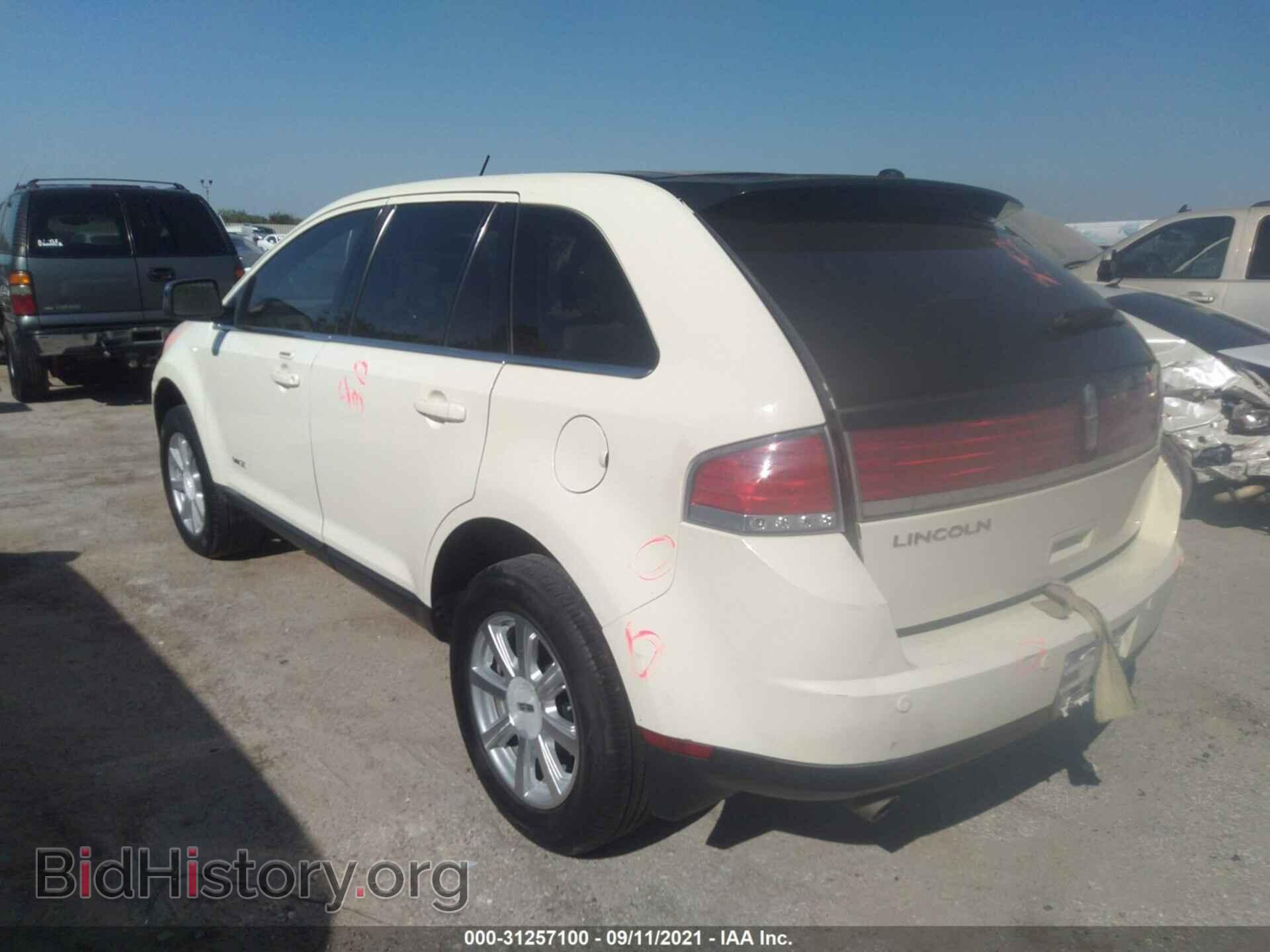 2007 LINCOLN MKX - VIN: 2LMDU68C47BJ03633 - Photo 3