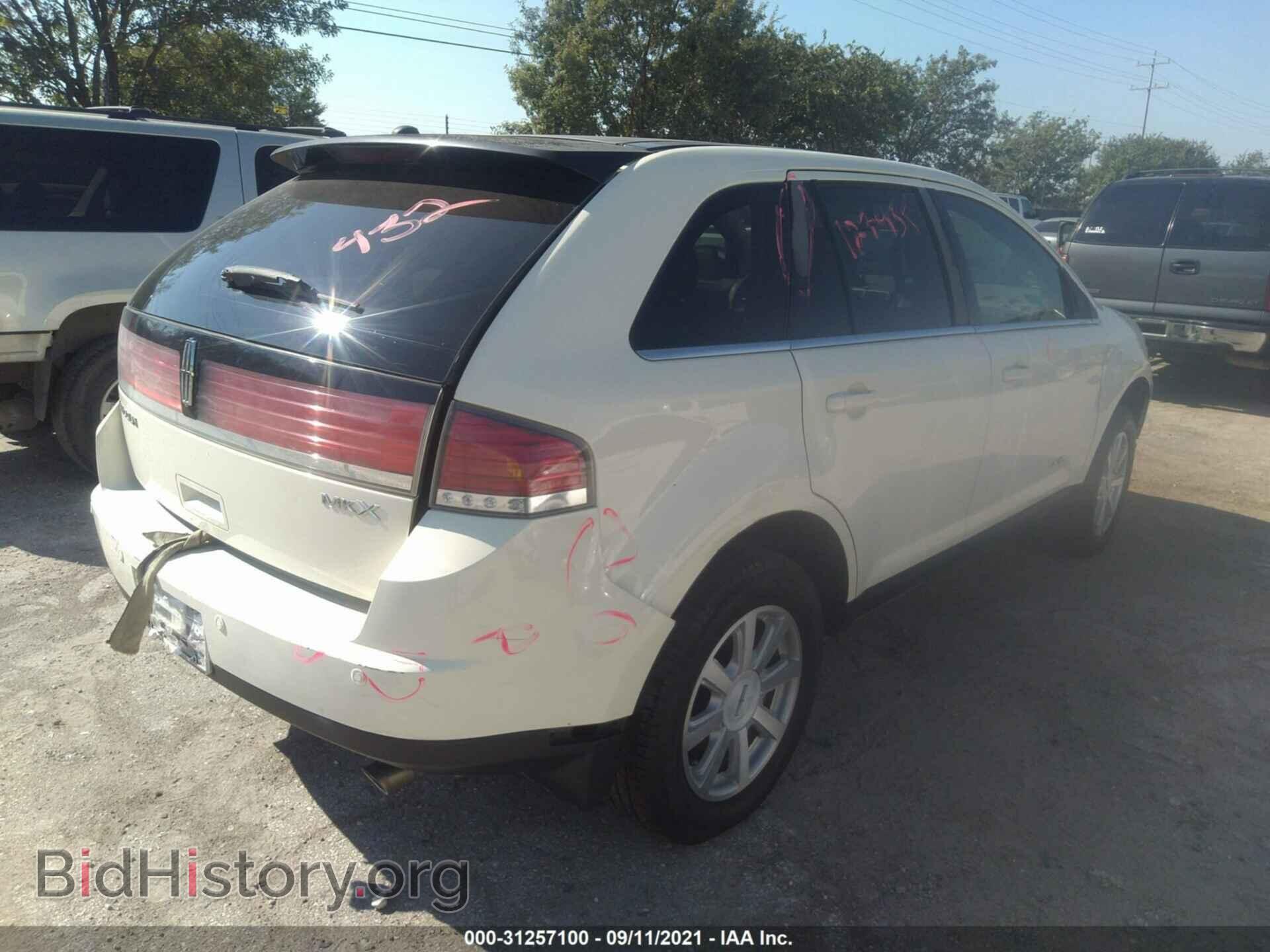 2007 LINCOLN MKX - VIN: 2LMDU68C47BJ03633 - Photo 4