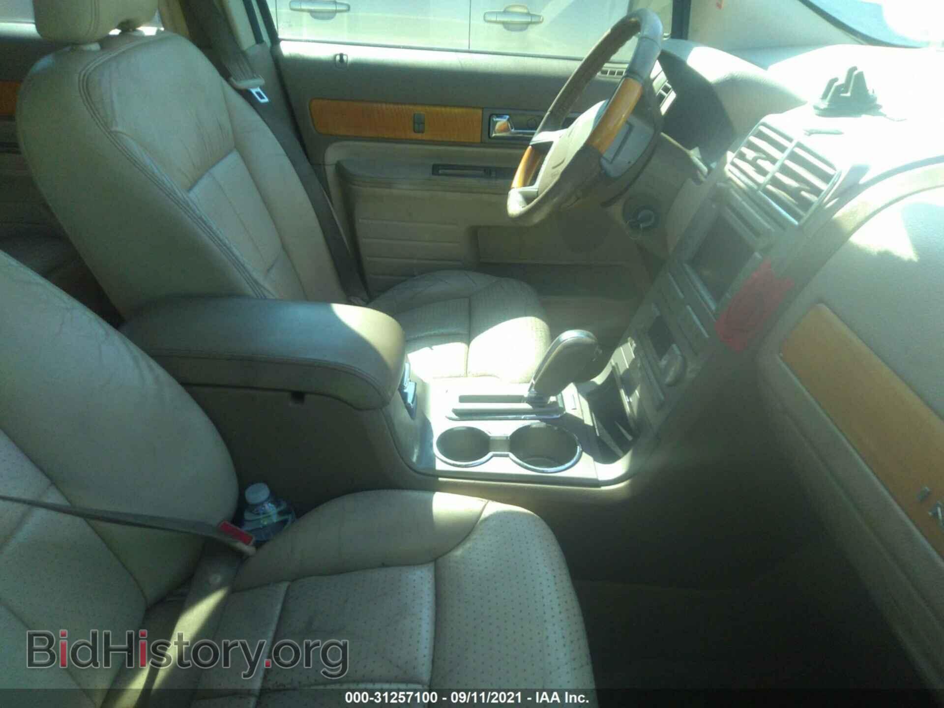 2007 LINCOLN MKX - VIN: 2LMDU68C47BJ03633 - Photo 5
