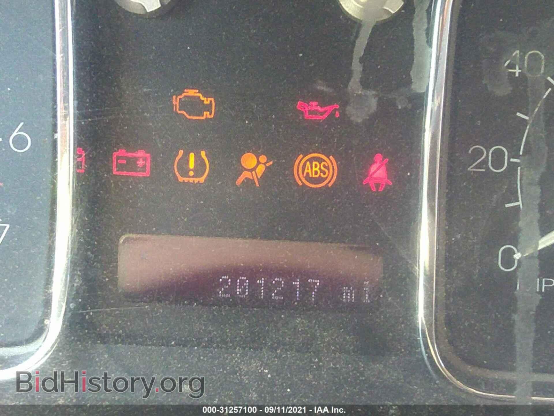 2007 LINCOLN MKX - VIN: 2LMDU68C47BJ03633 - Photo 7