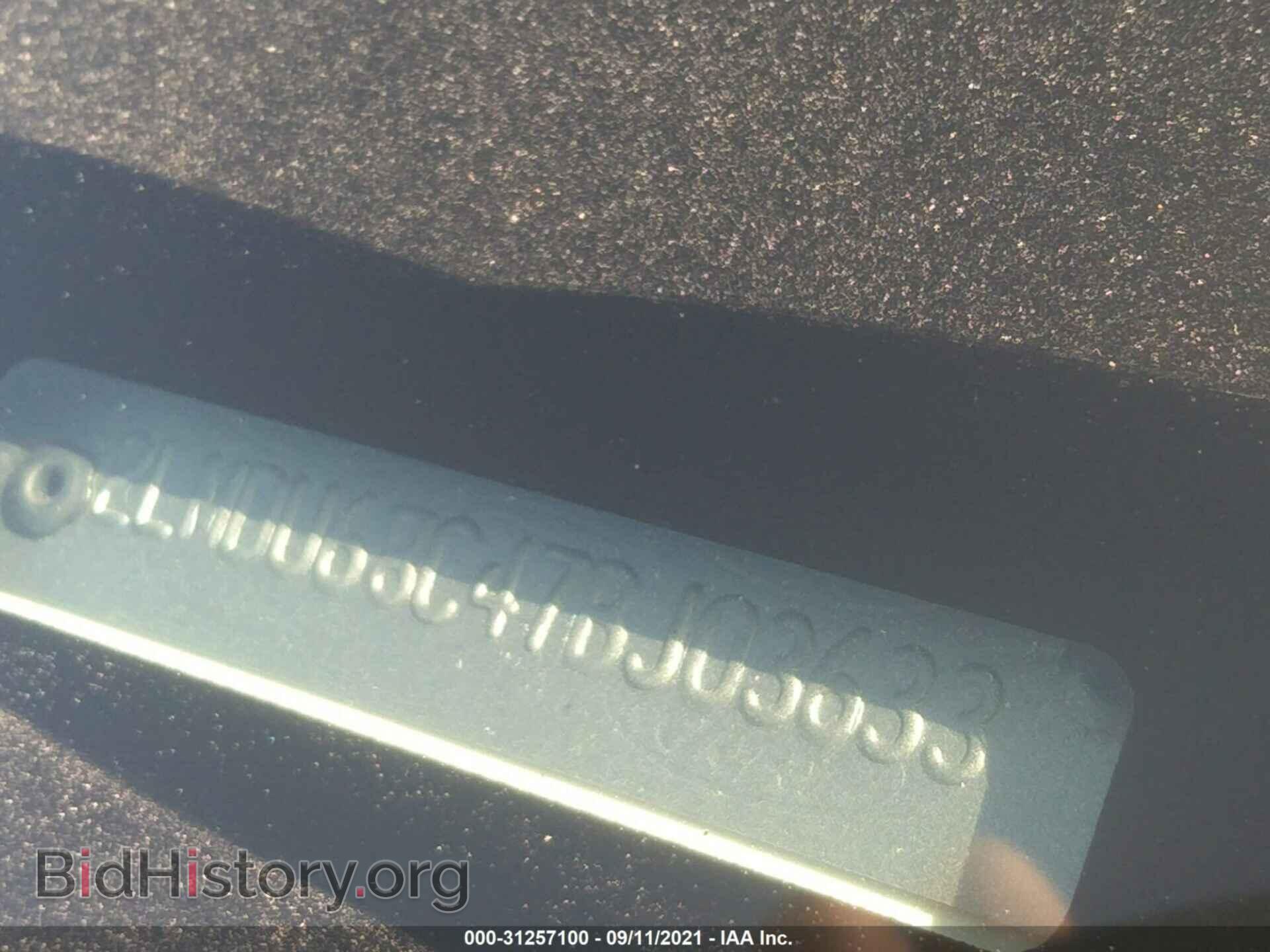 2007 LINCOLN MKX - VIN: 2LMDU68C47BJ03633 - Photo 9
