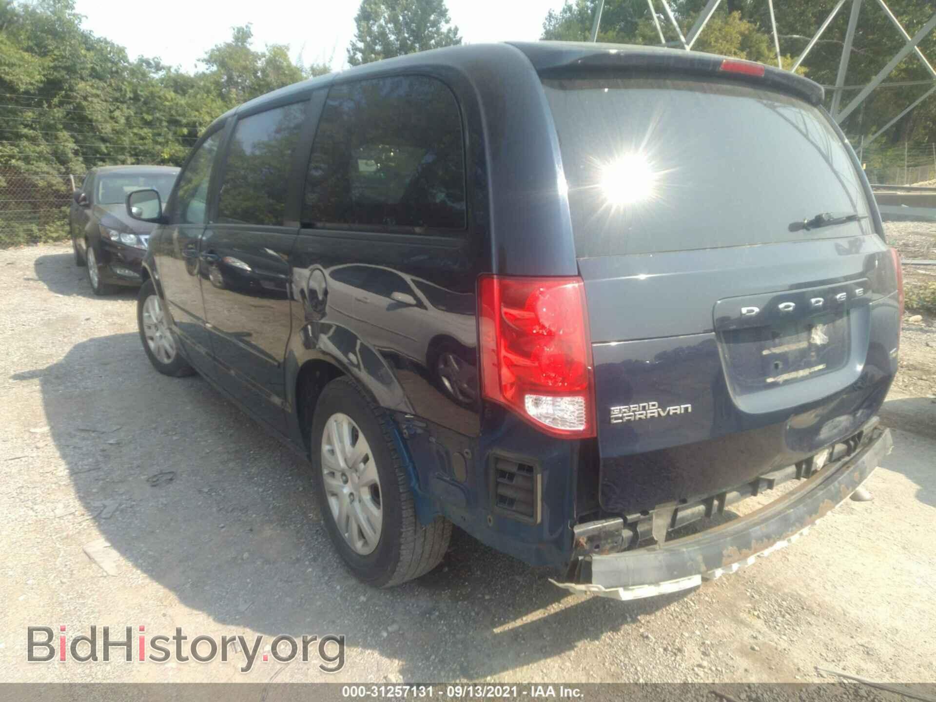 2014 DODGE GRAND CARAVAN - VIN: 2C4RDGBG0ER220542 - Фото 3