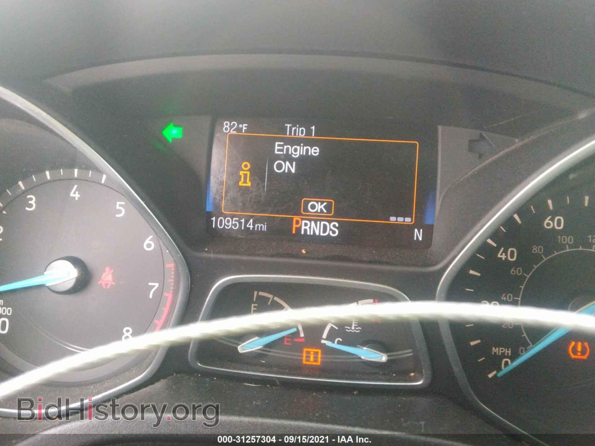 2015 FORD FOCUS - VIN: 1FADP3K27FL230581 - Фото 7