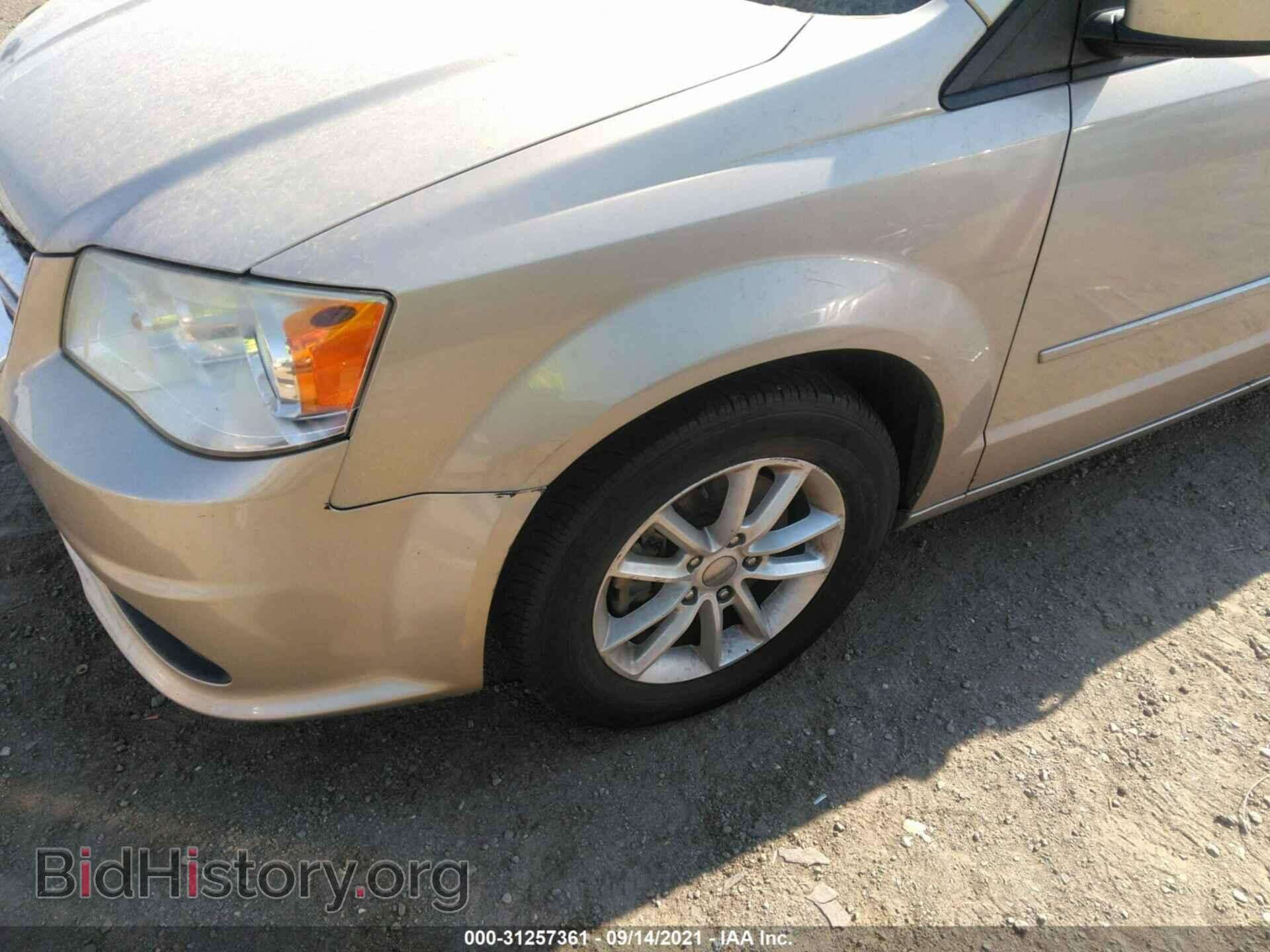 2014 DODGE GRAND CARAVAN - VIN: 2C4RDGCG3ER317023 - Фото 6