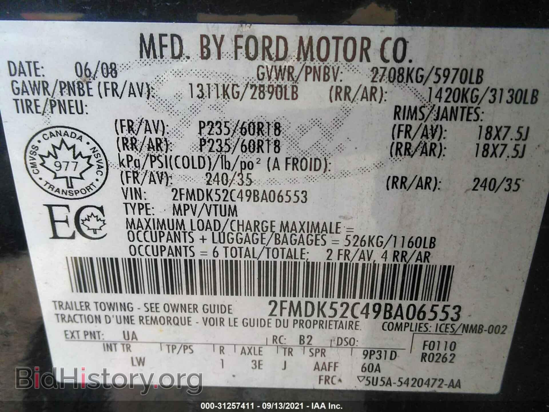 2009 FORD FLEX - VIN: 2FMDK52C49BA06553 - Photo 9