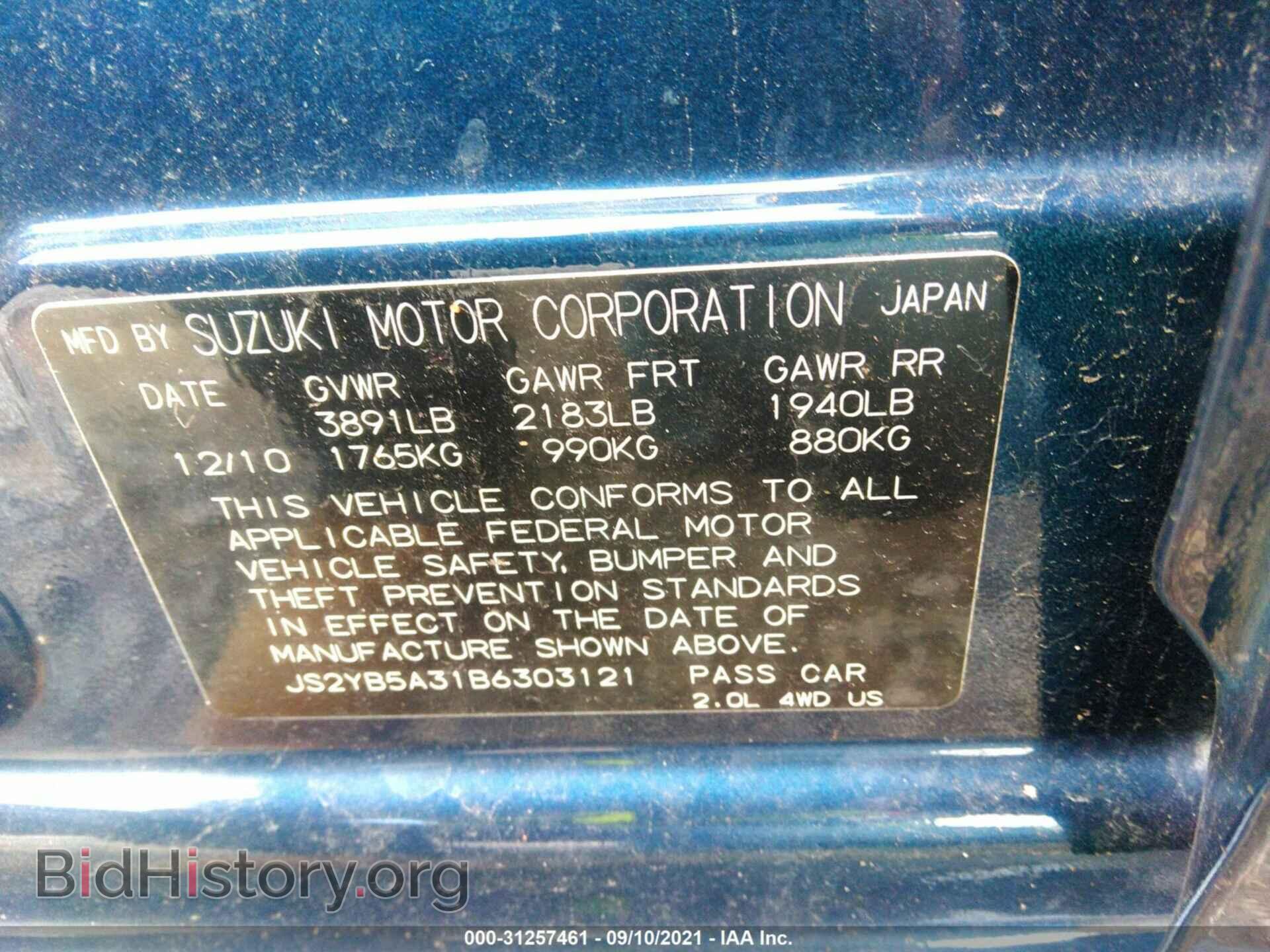 2011 SUZUKI SX4 - VIN: JS2YB5A31B6303121 - Photo 9