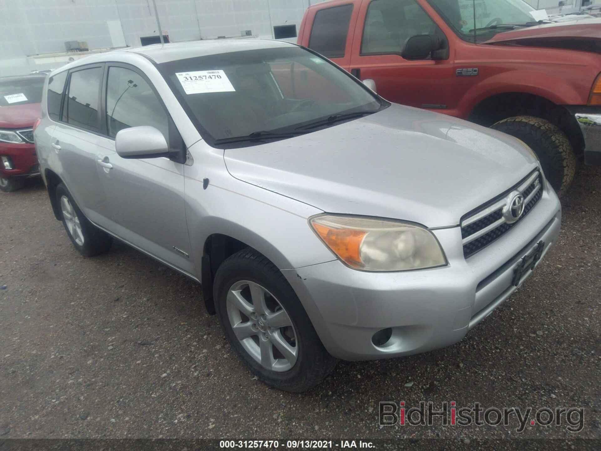 Photo JTMZK31V575010940 - TOYOTA RAV4 2007