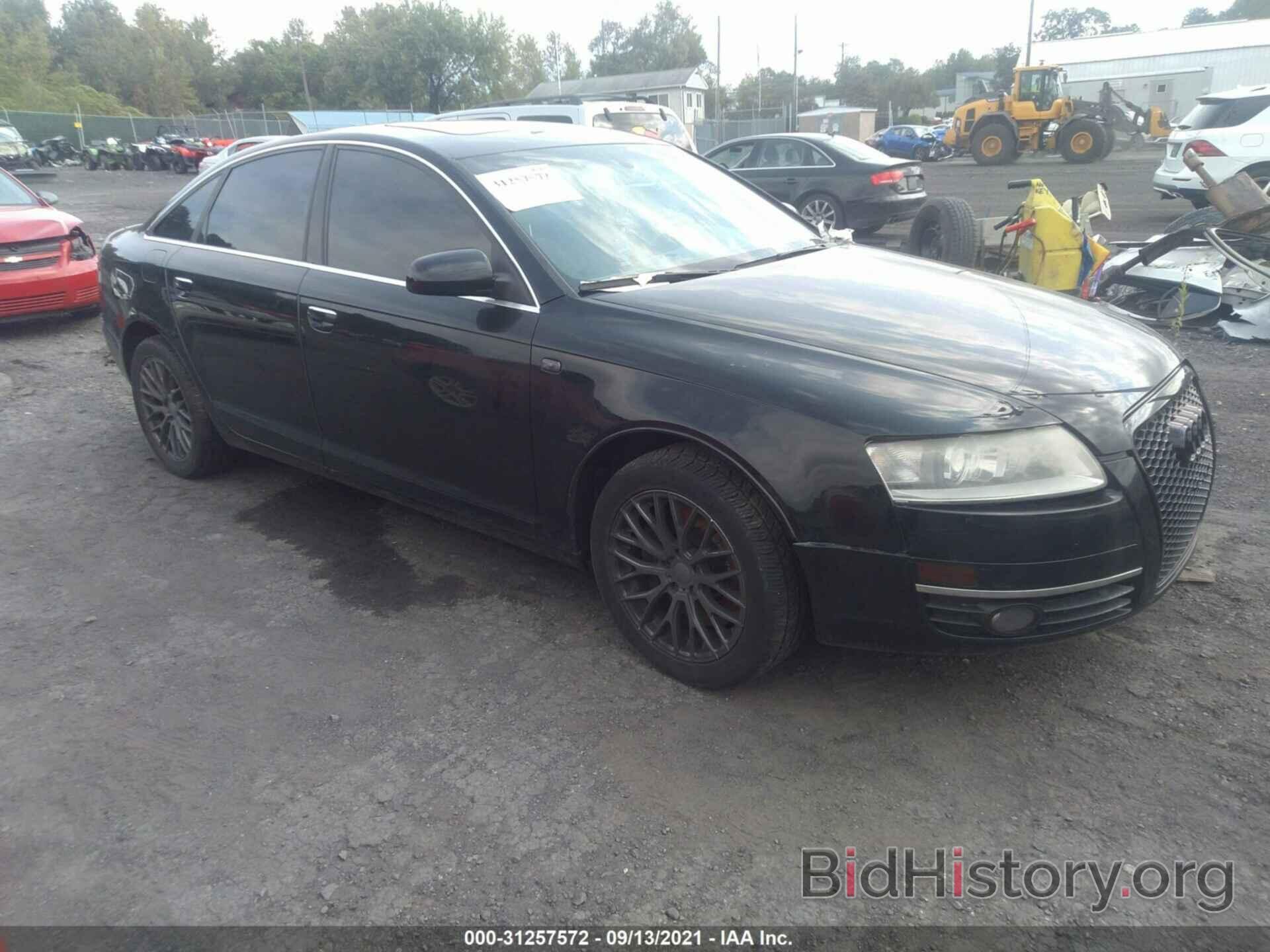 Фотография WAUDL74F96N122722 - AUDI A6 2006