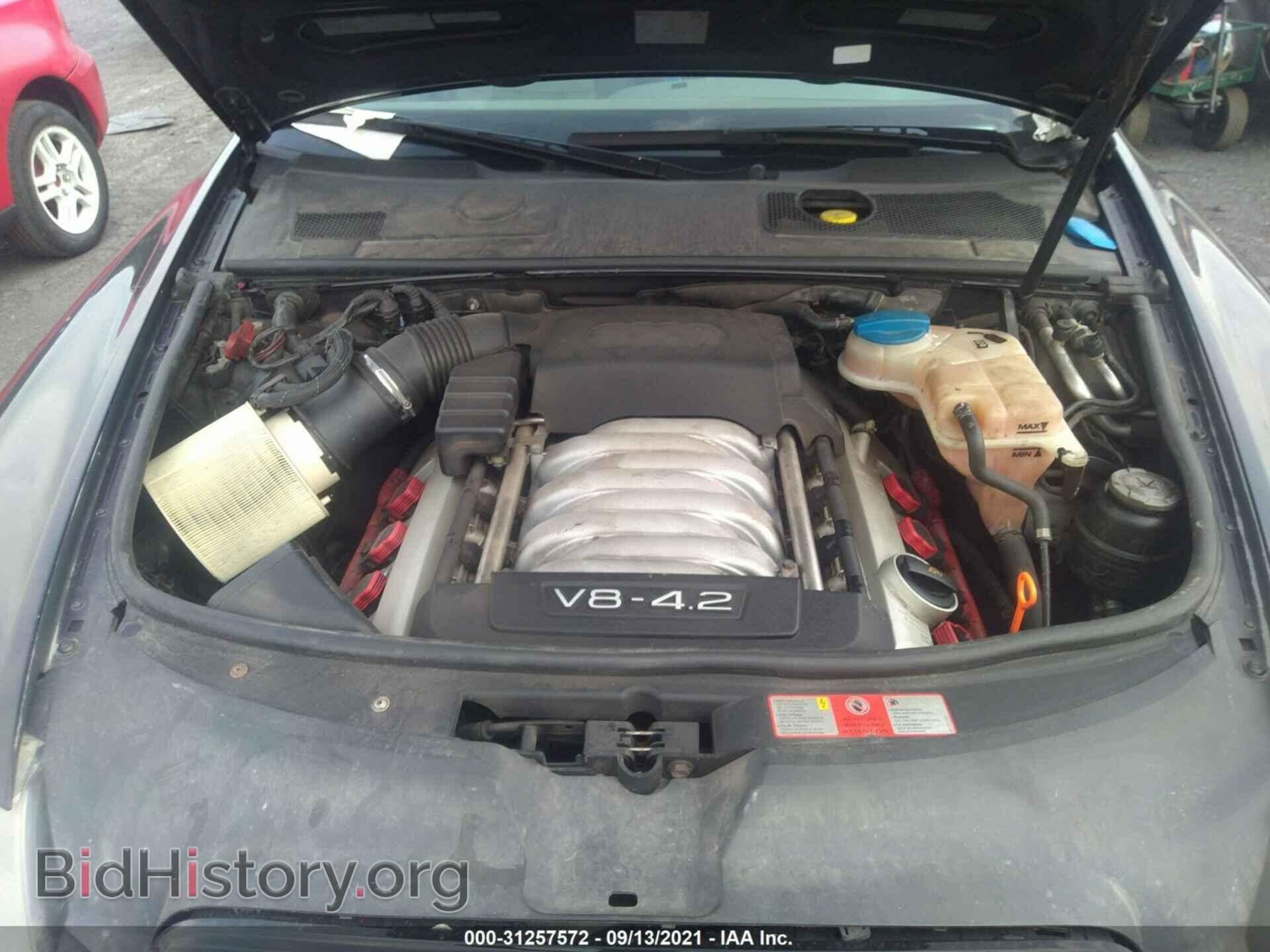 2006 AUDI A6 - VIN: WAUDL74F96N122722 - Фото 10