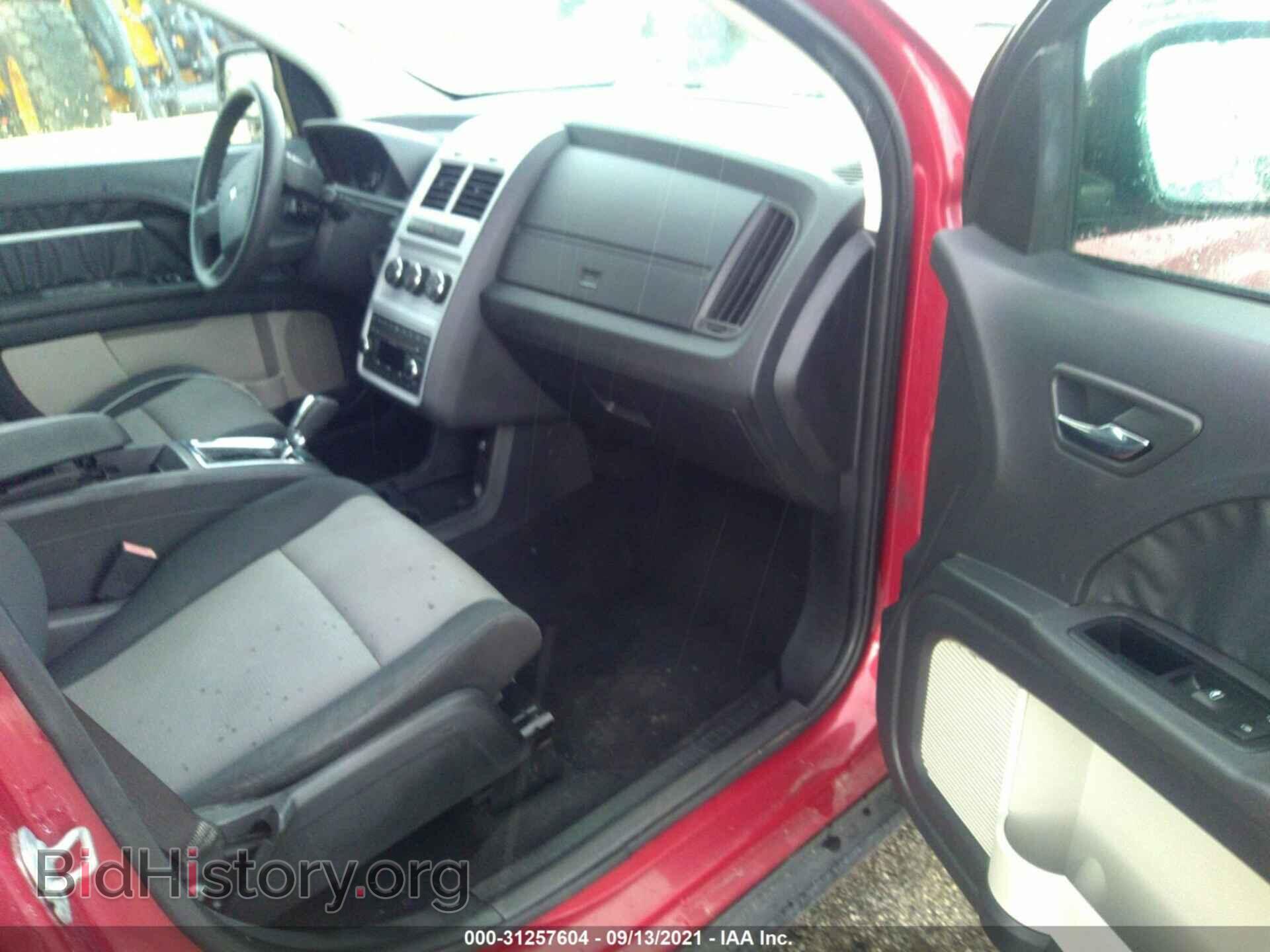 2009 DODGE JOURNEY - VIN: 3D4GG47B59T169488 - Фото 5