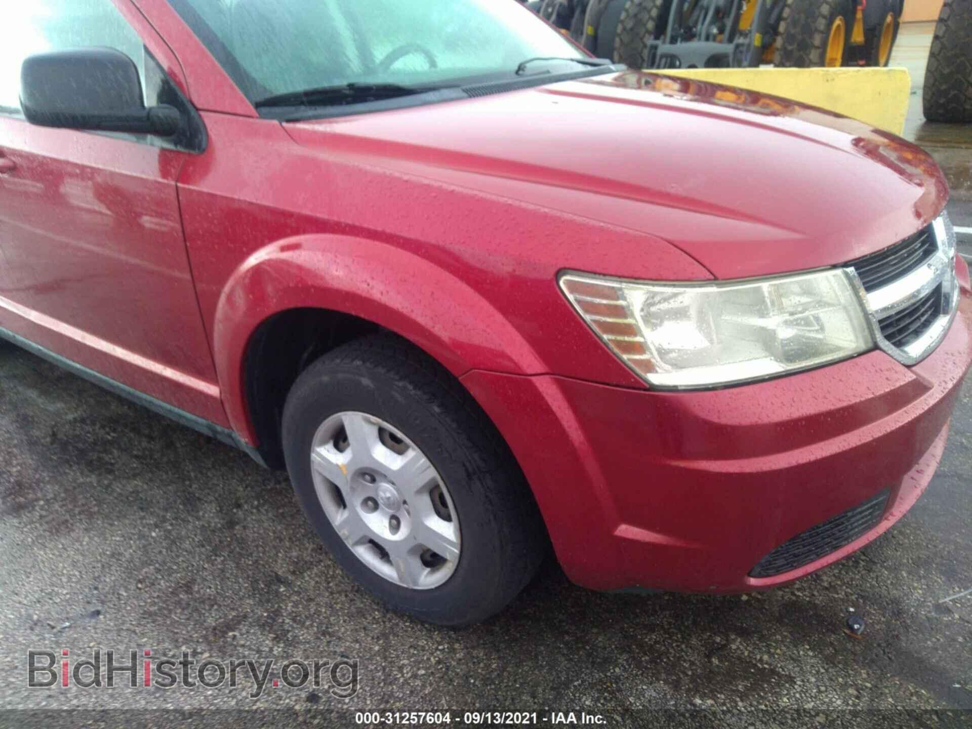 2009 DODGE JOURNEY - VIN: 3D4GG47B59T169488 - Фото 6