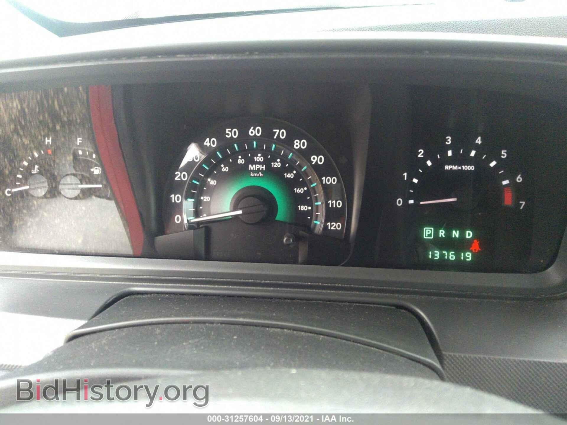 2009 DODGE JOURNEY - VIN: 3D4GG47B59T169488 - Фото 7