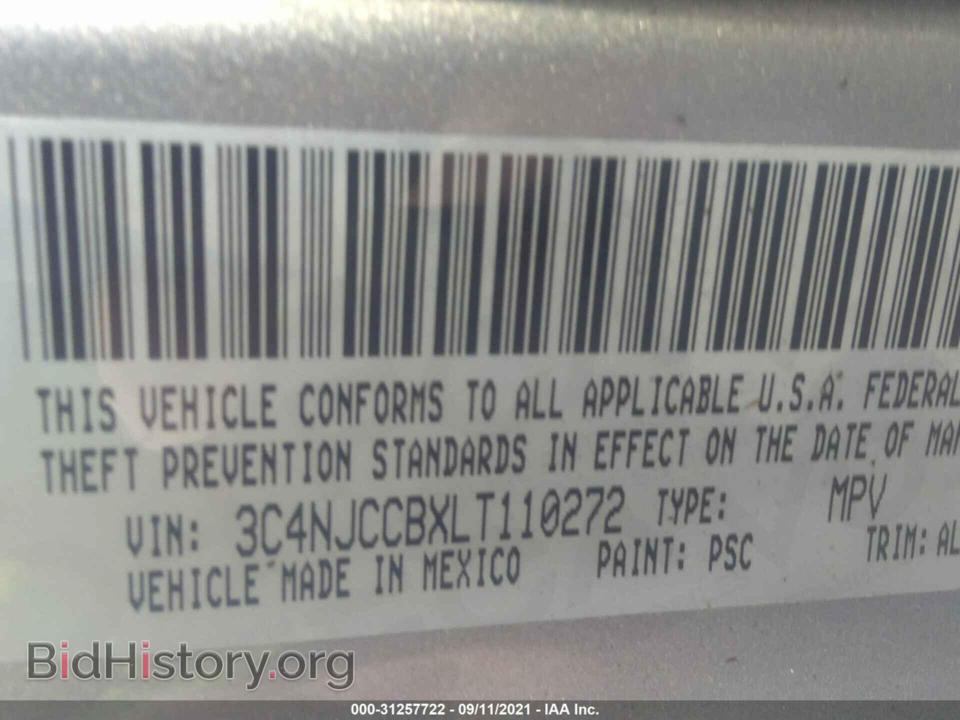2020 JEEP COMPASS - VIN: 3C4NJCCBXLT110272 - Фото 9