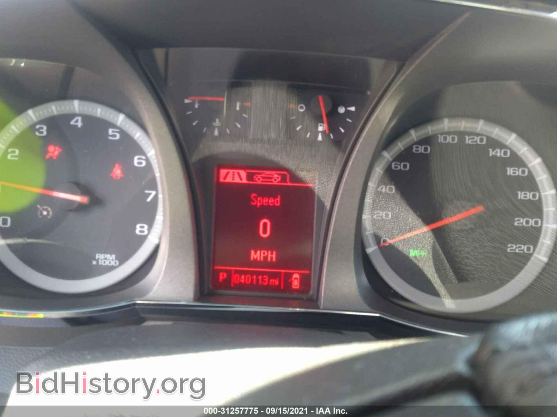 2016 GMC TERRAIN - VIN: 2GKFLTE33G6185737 - Photo 7