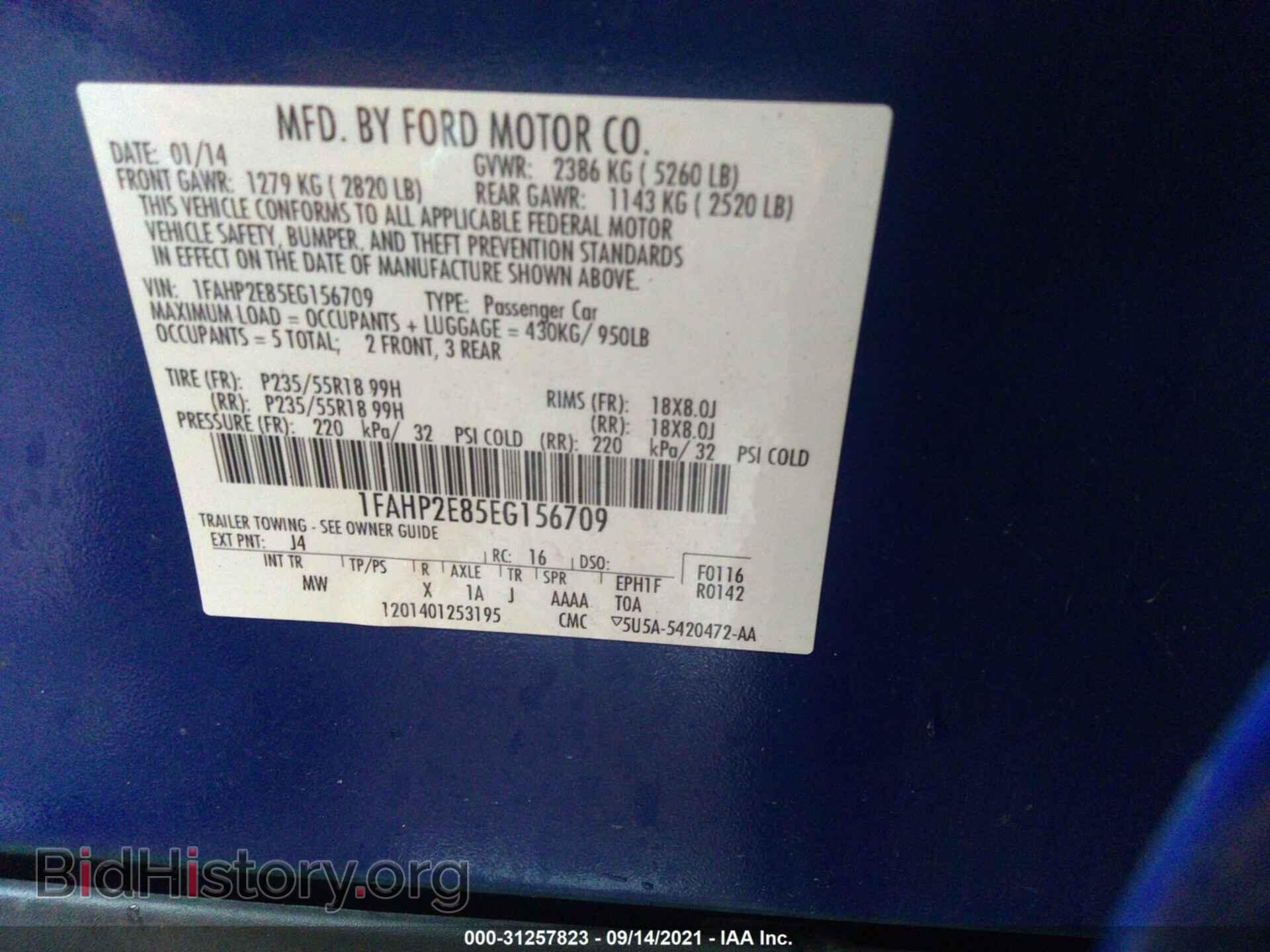 2014 FORD TAURUS - VIN: 1FAHP2E85EG156709 - Фото 9