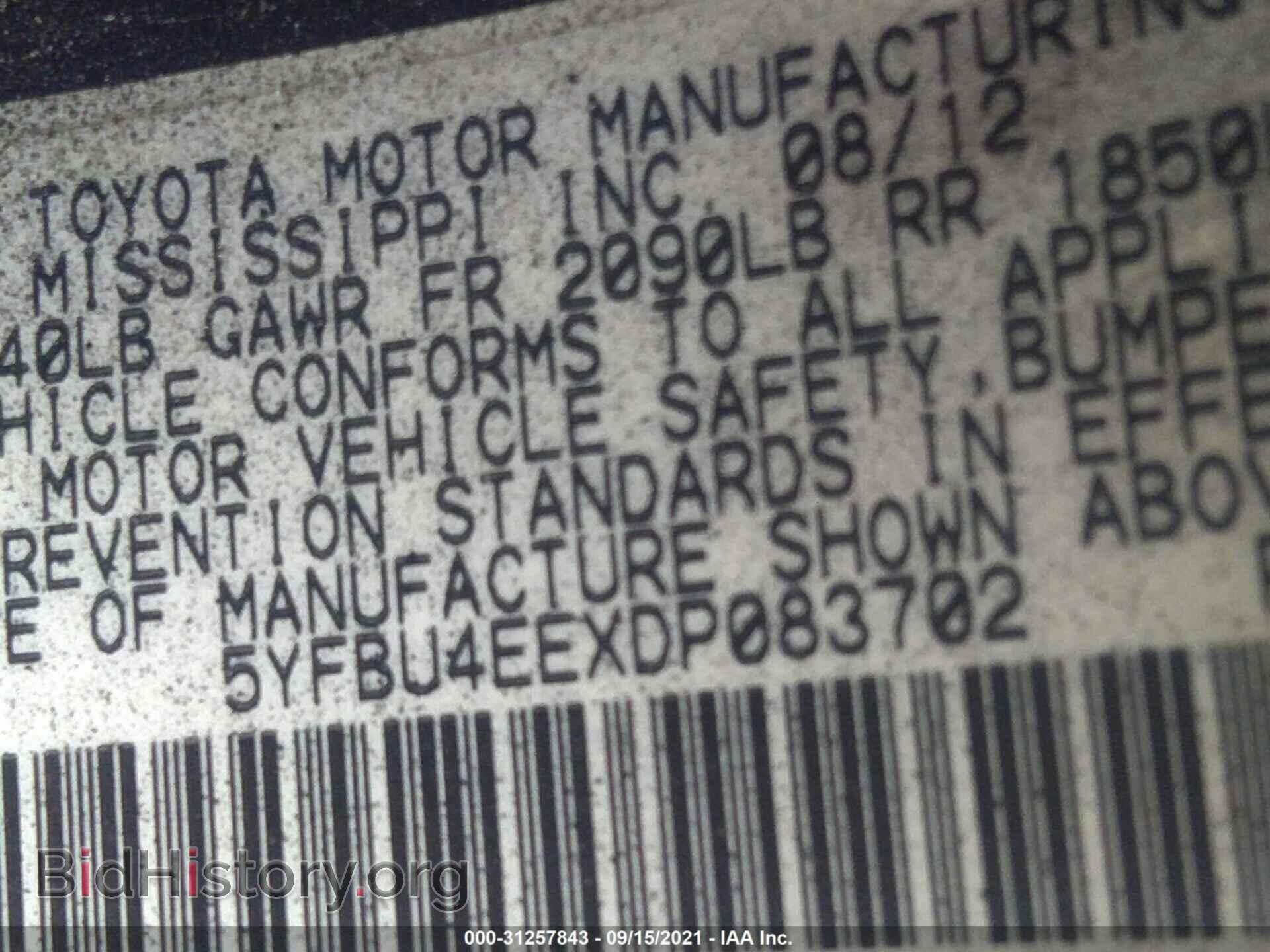 2013 TOYOTA COROLLA - VIN: 5YFBU4EEXDP083702 - Photo 9
