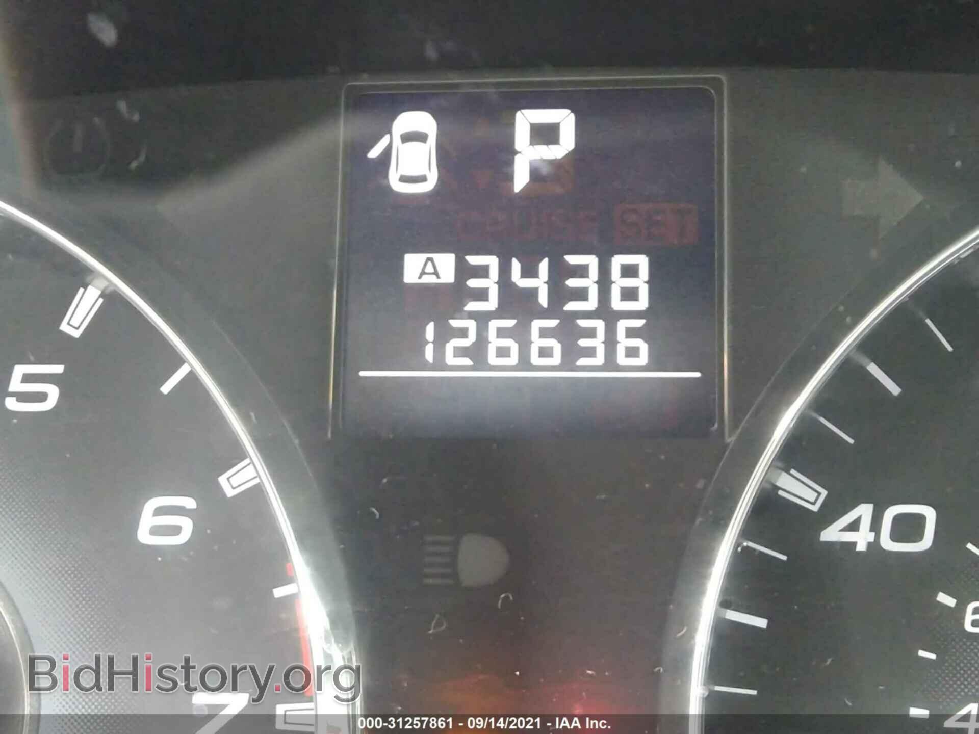 2012 SUBARU OUTBACK - VIN: 4S4BRBKC0C3220366 - Фото 7