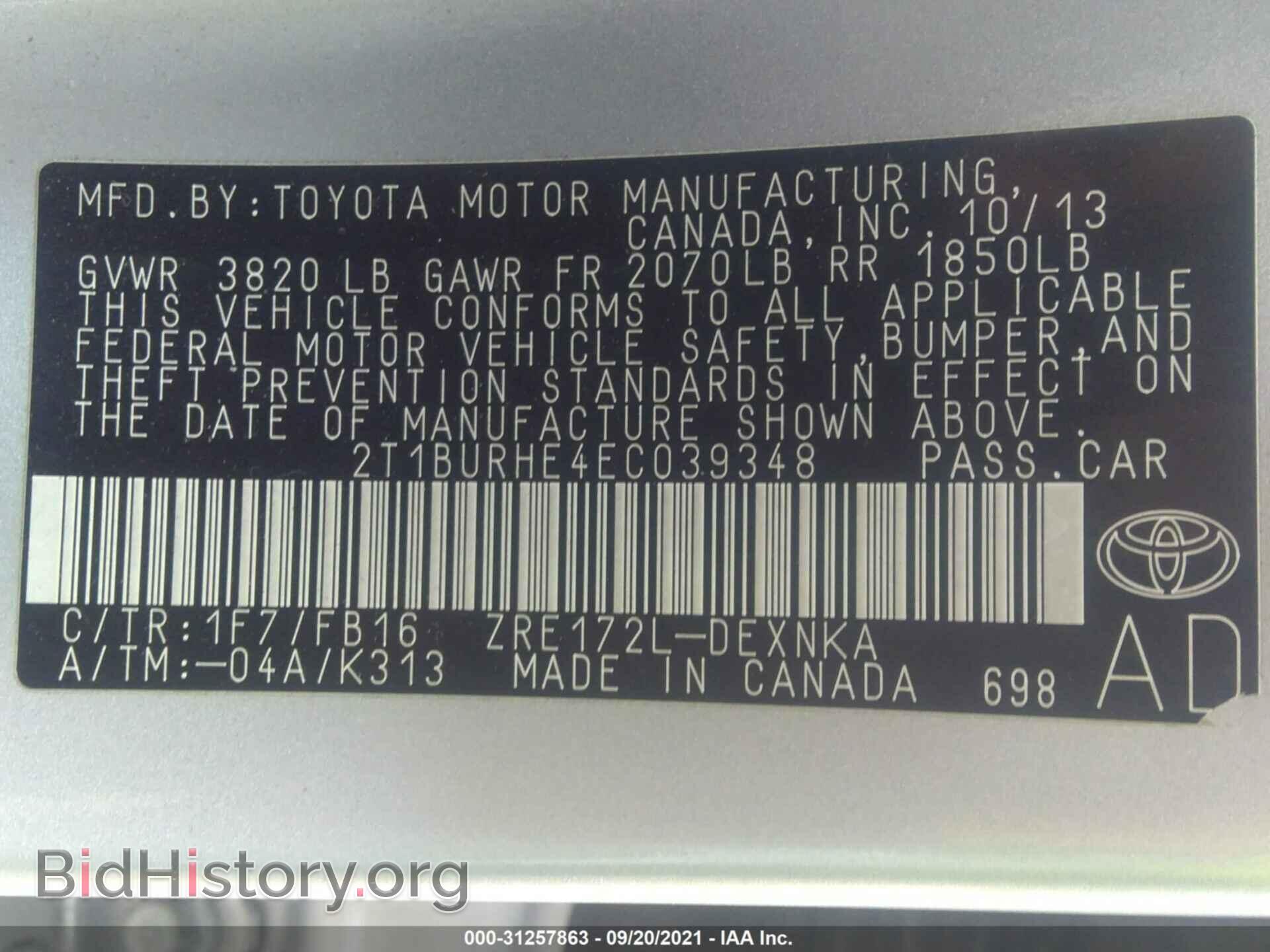 2014 TOYOTA COROLLA - VIN: 2T1BURHE4EC039348 - Фото 9