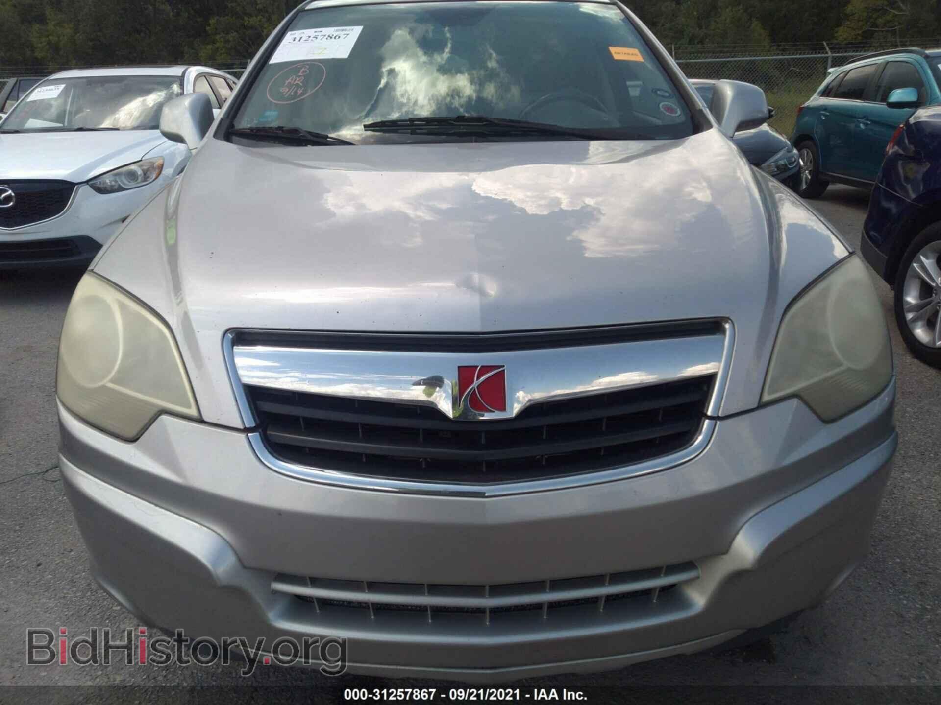 2008 SATURN VUE - VIN: 3GSCL53738S689034 - Фото 6