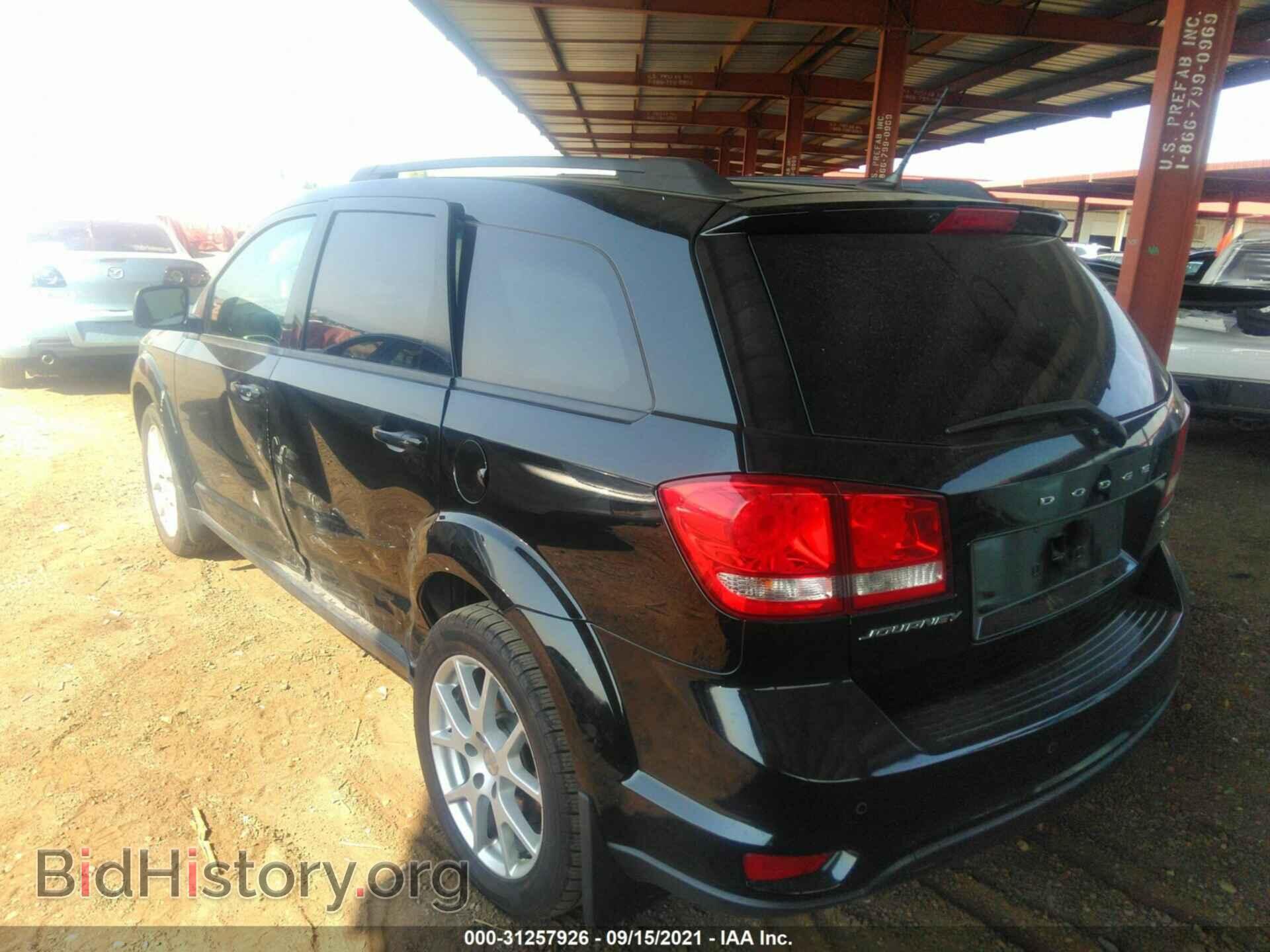 2017 DODGE JOURNEY - VIN: 3C4PDCBB5HT705488 - Фото 3