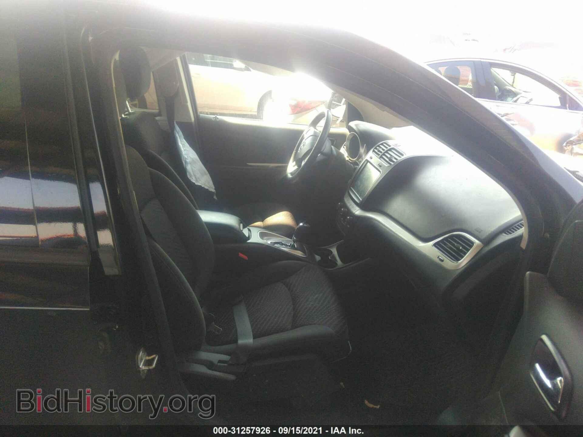 2017 DODGE JOURNEY - VIN: 3C4PDCBB5HT705488 - Фото 5