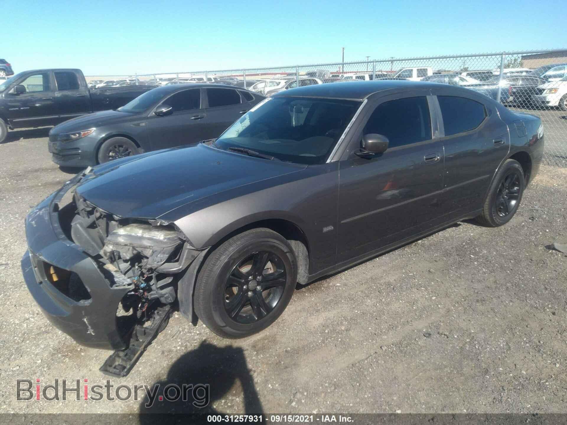 2010 DODGE CHARGER - VIN: 2B3CA3CV2AH242094 - Фото 2