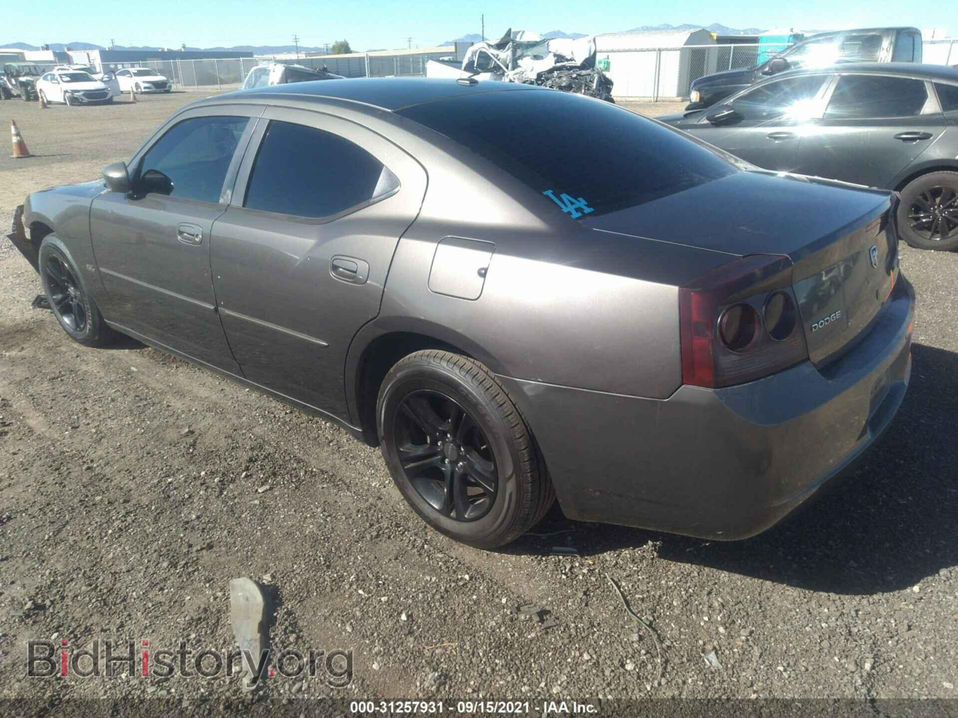 2010 DODGE CHARGER - VIN: 2B3CA3CV2AH242094 - Фото 3