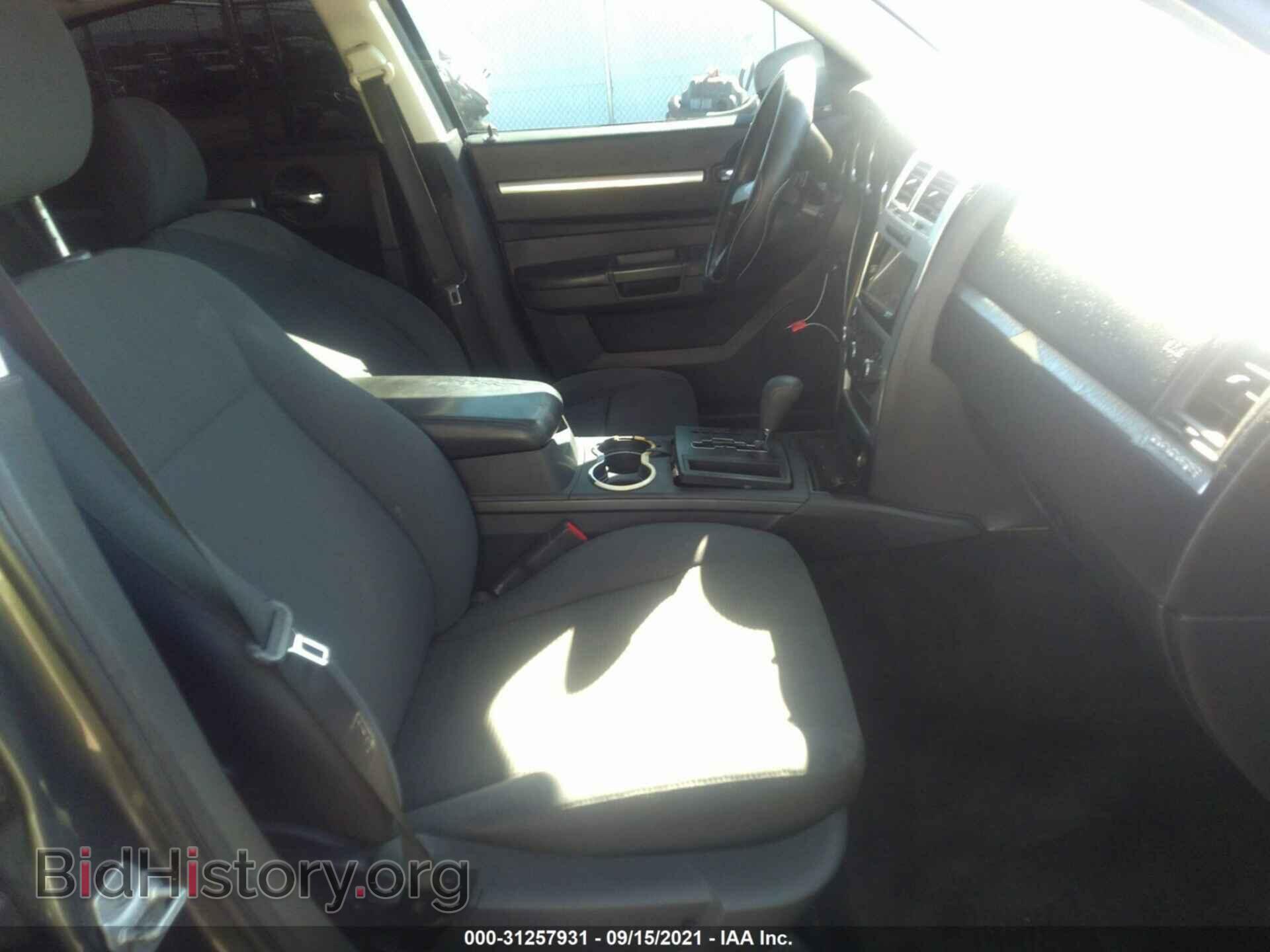 2010 DODGE CHARGER - VIN: 2B3CA3CV2AH242094 - Фото 5