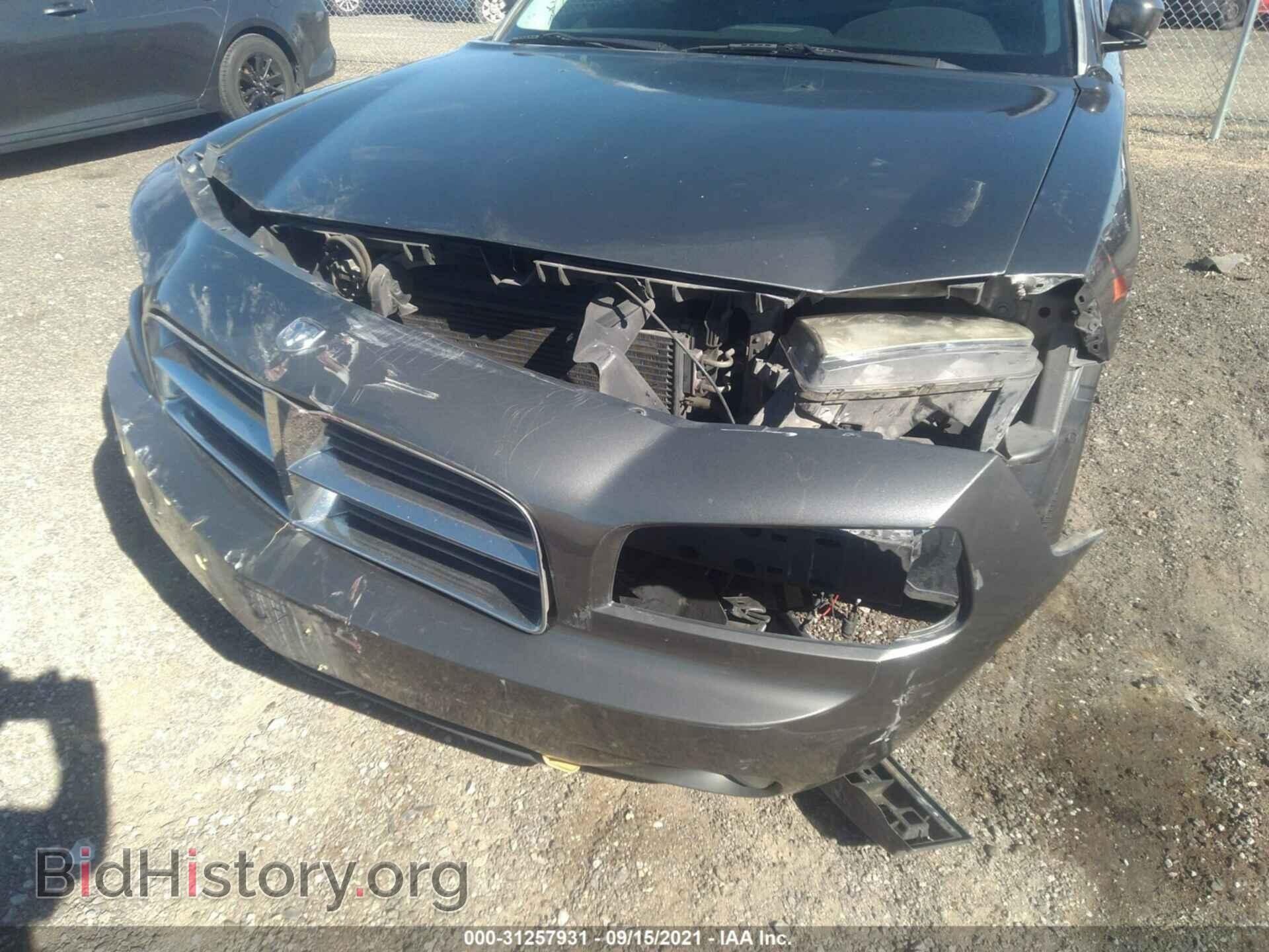 2010 DODGE CHARGER - VIN: 2B3CA3CV2AH242094 - Фото 6