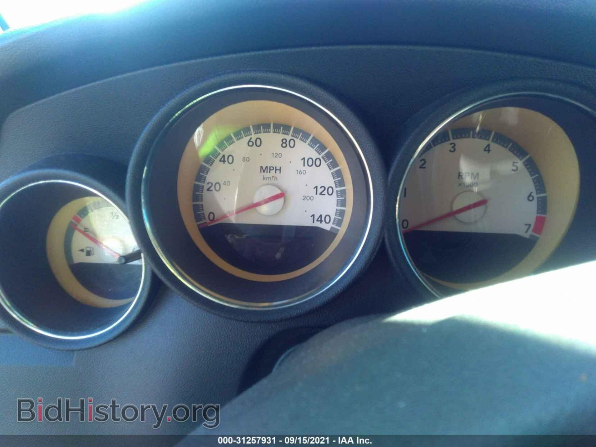 2010 DODGE CHARGER - VIN: 2B3CA3CV2AH242094 - Фото 7