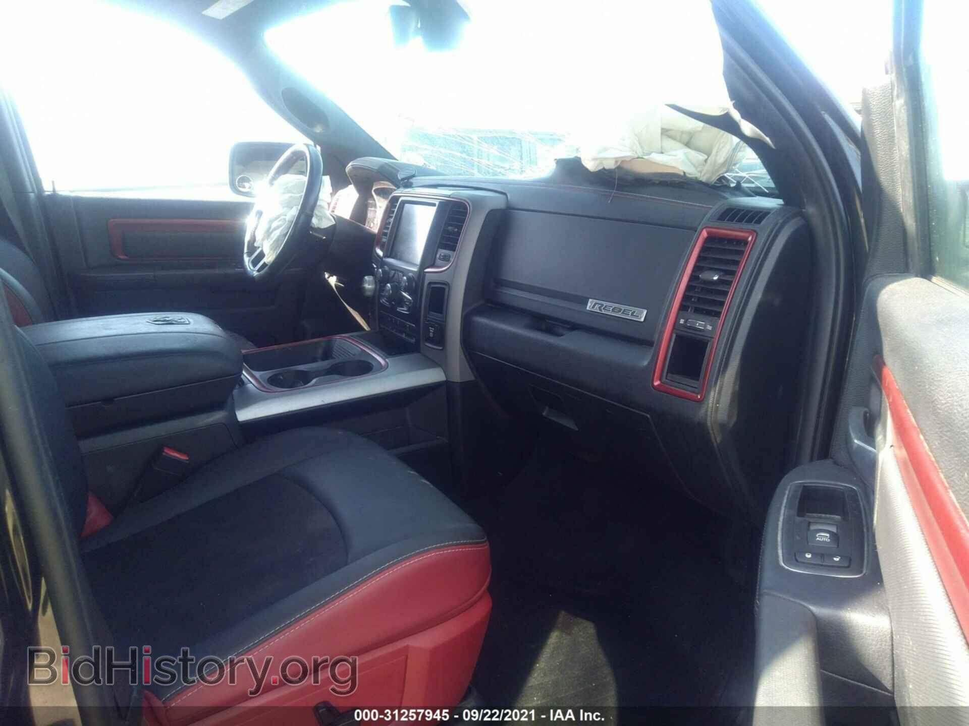 2017 RAM 1500 - VIN: 1C6RR7YT9HS759399 - Photo 5