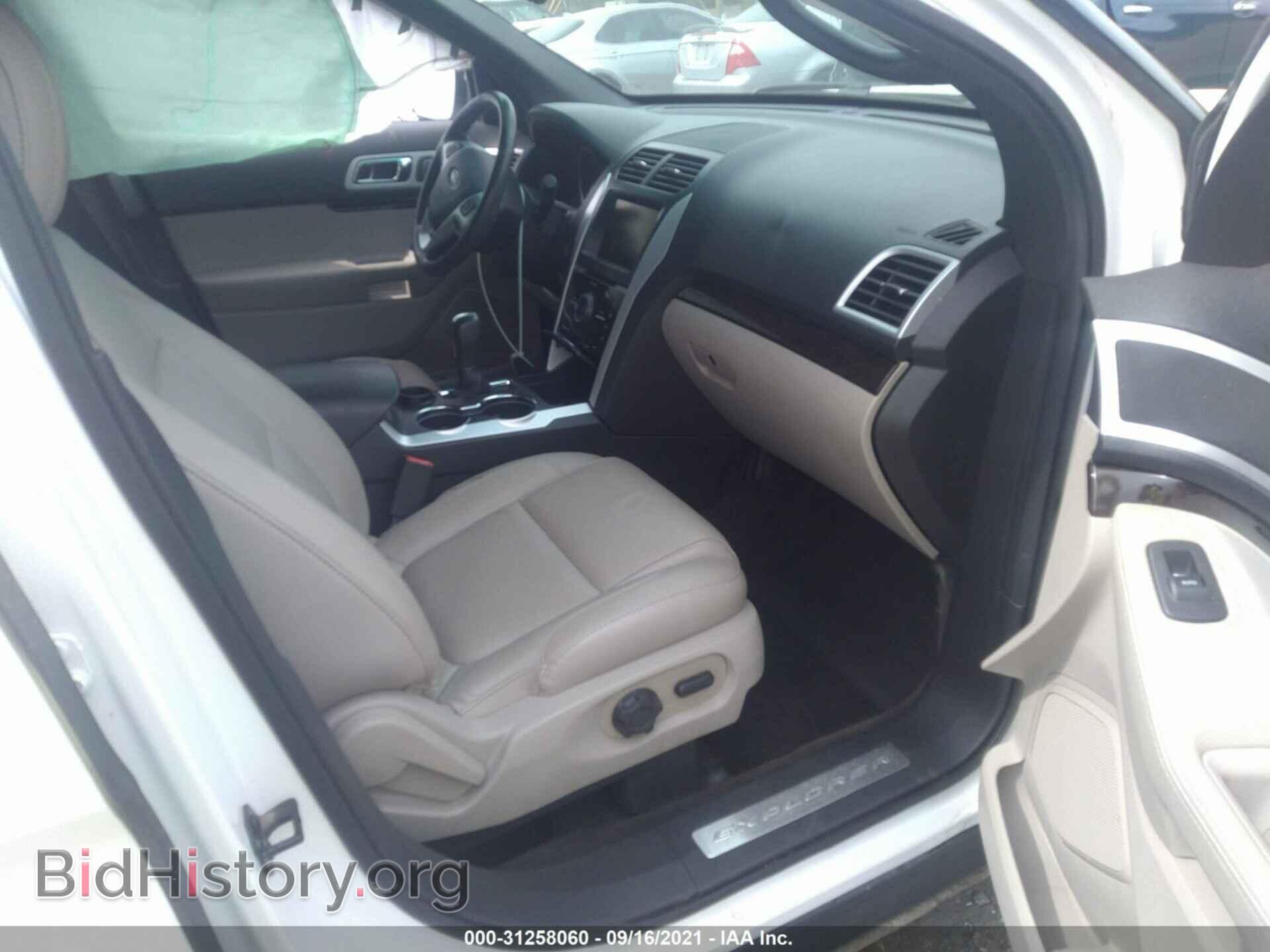 2015 FORD EXPLORER - VIN: 1FM5K7F87FGB82720 - Photo 5