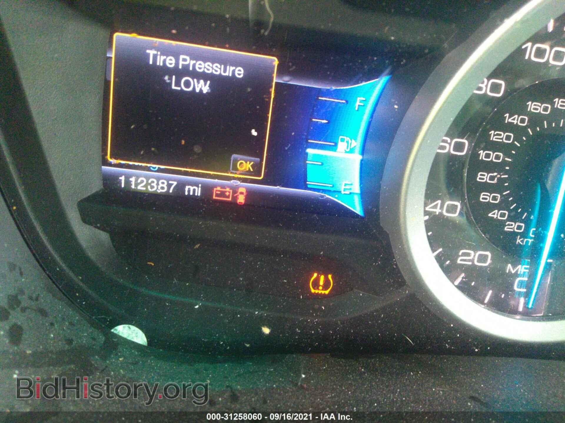 2015 FORD EXPLORER - VIN: 1FM5K7F87FGB82720 - Photo 7