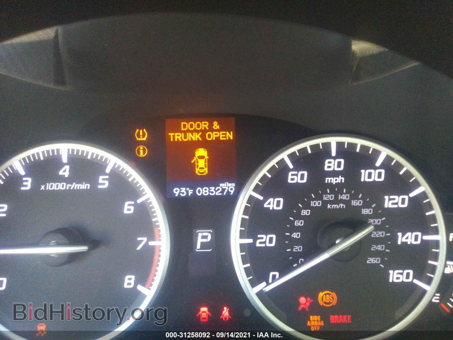 2013 ACURA ILX - VIN: 19VDE1F51DE001563 - Фото 7