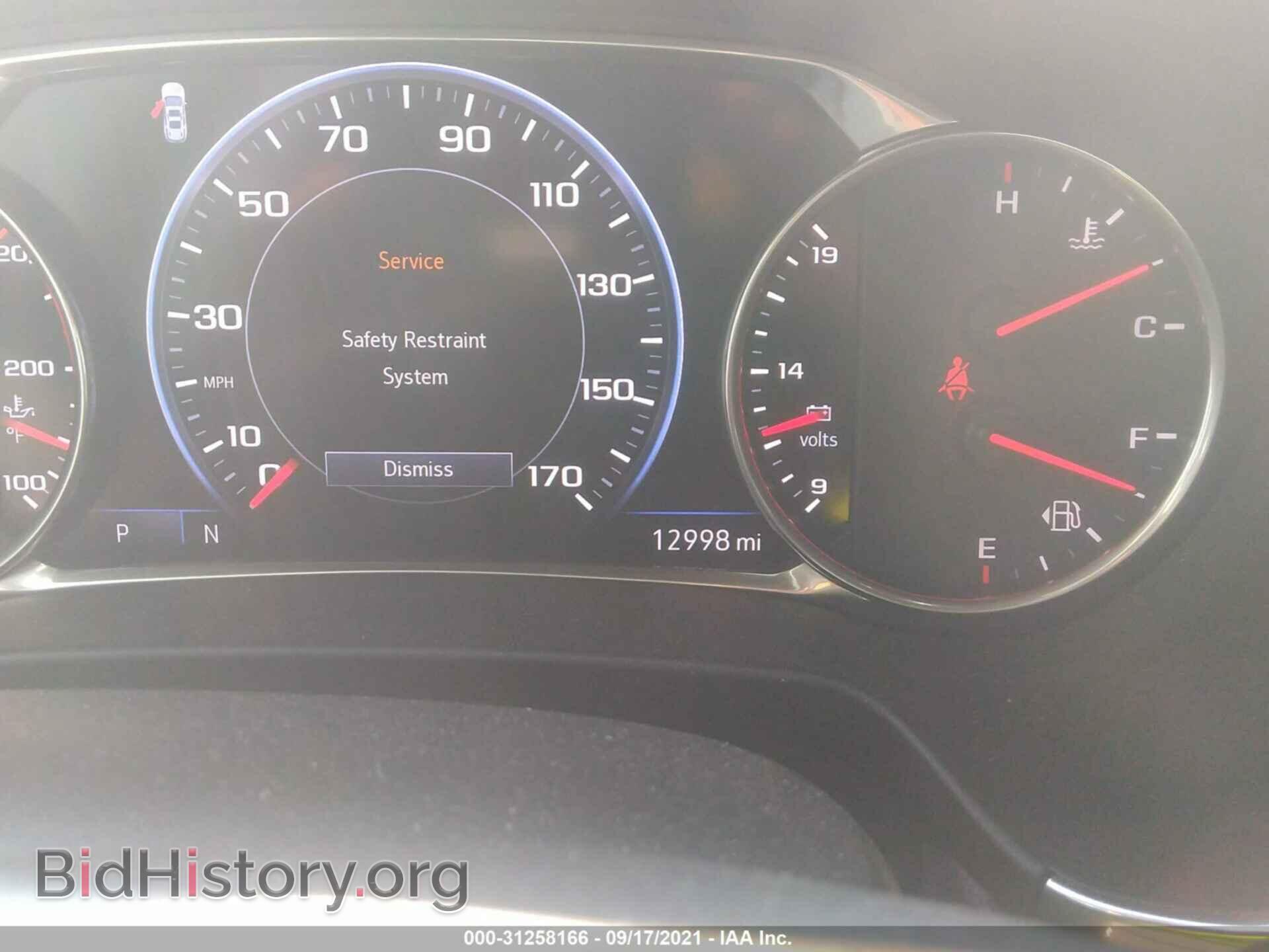 2019 CHEVROLET BLAZER - VIN: 3GNKBFRS2KS695062 - Фото 7