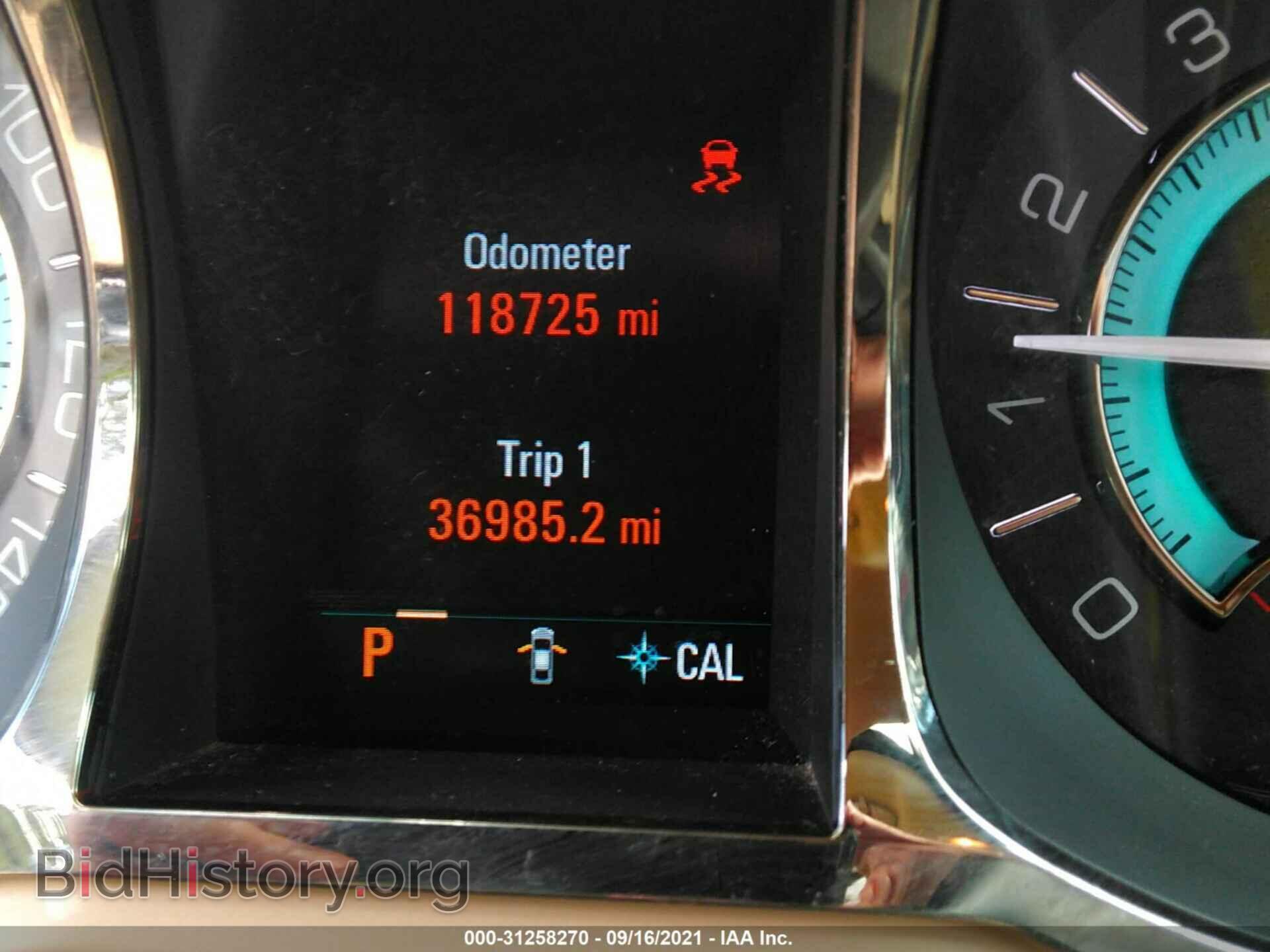 2013 BUICK LACROSSE - VIN: 1G4GH5G32DF318186 - Фото 7