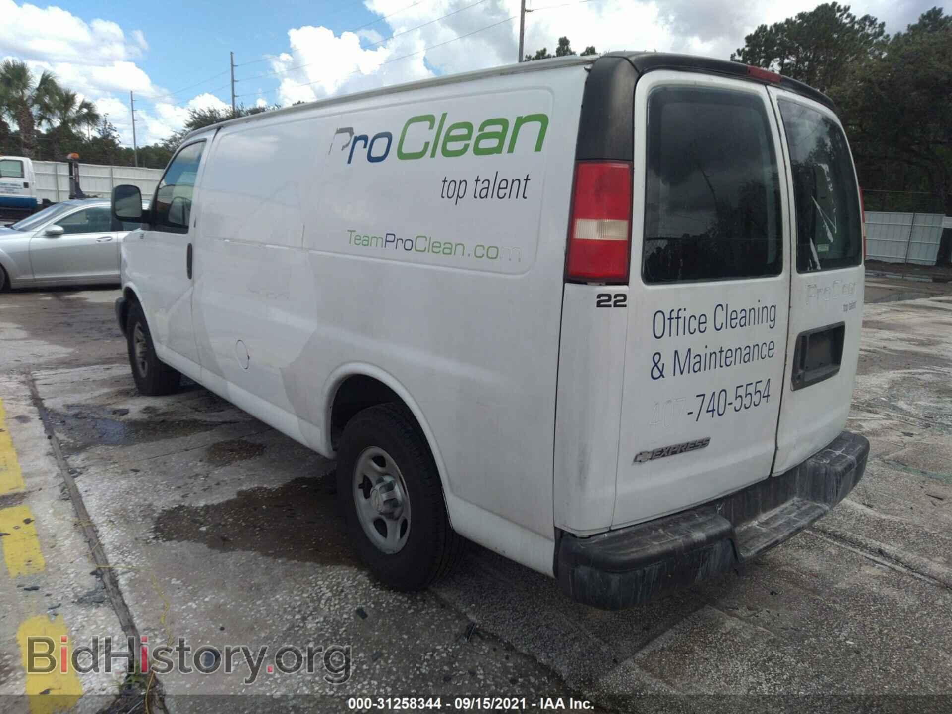 2007 CHEVROLET EXPRESS CARGO VAN - VIN: 1GCFG15X871106556 - Фото 3