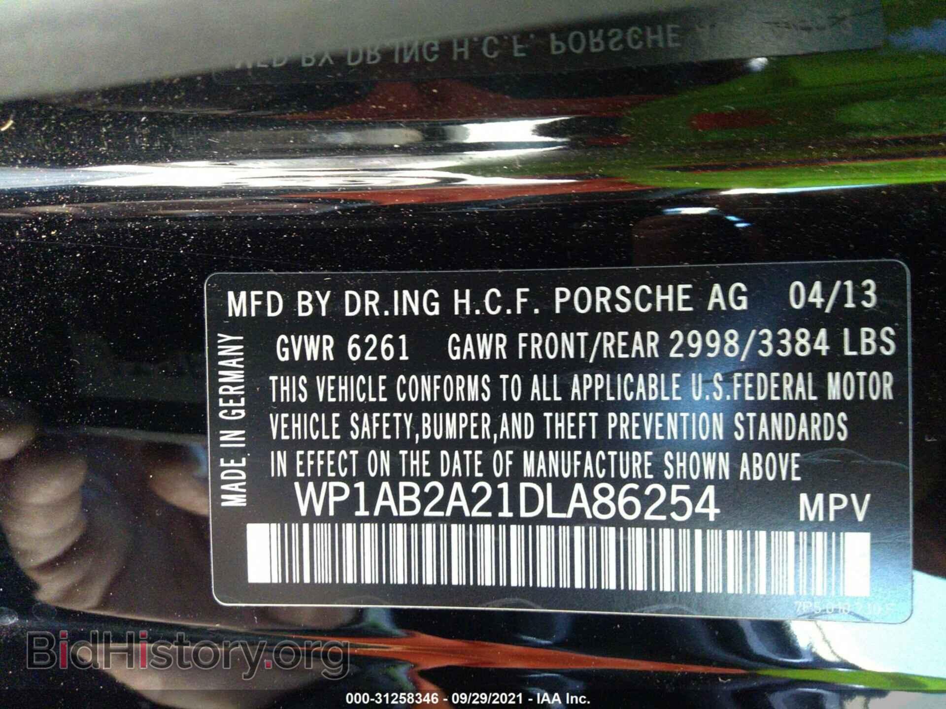 2013 PORSCHE CAYENNE - VIN: WP1AB2A21DLA86254 - Фото 9