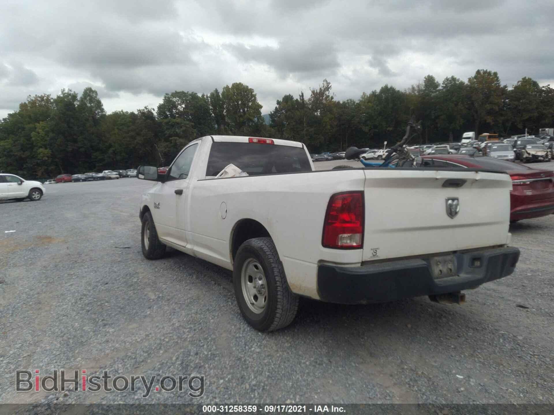 2013 RAM 1500 - VIN: 3C6JR6DG2DG572460 - Фото 3