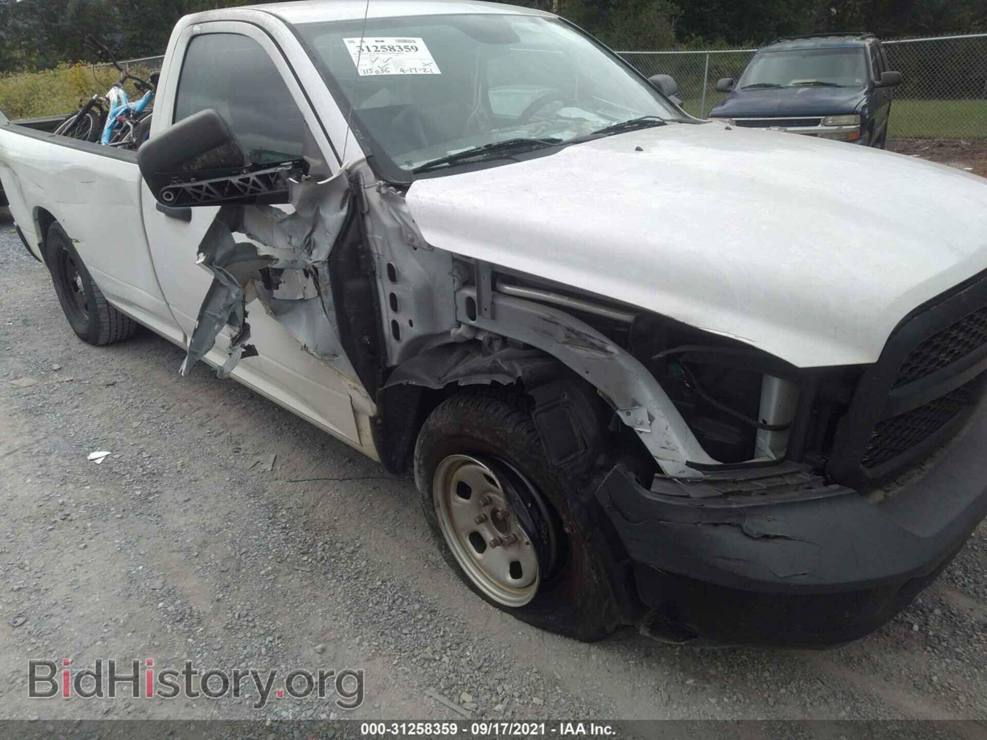 2013 RAM 1500 - VIN: 3C6JR6DG2DG572460 - Фото 6