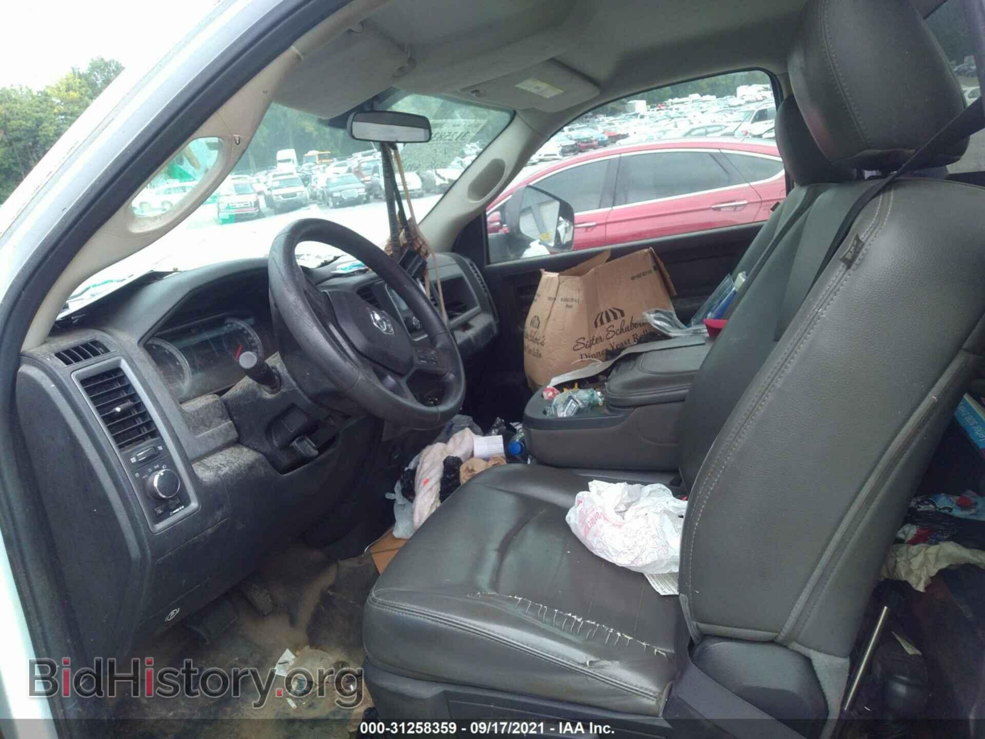 2013 RAM 1500 - VIN: 3C6JR6DG2DG572460 - Фото 8