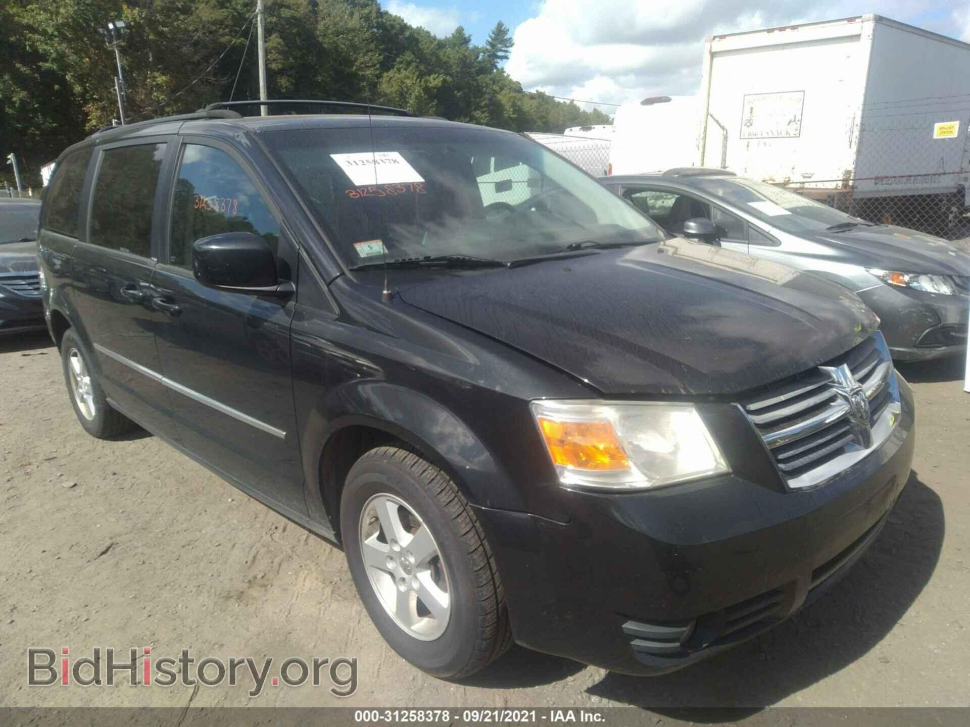 Photo 2D4RN5D14AR120368 - DODGE GRAND CARAVAN 2010