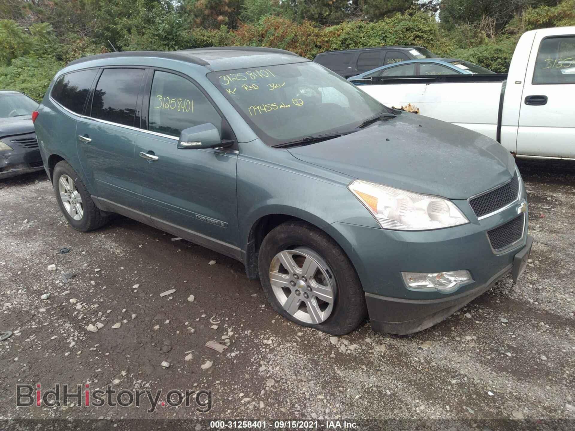 Photo 1GNER23D99S174924 - CHEVROLET TRAVERSE 2009