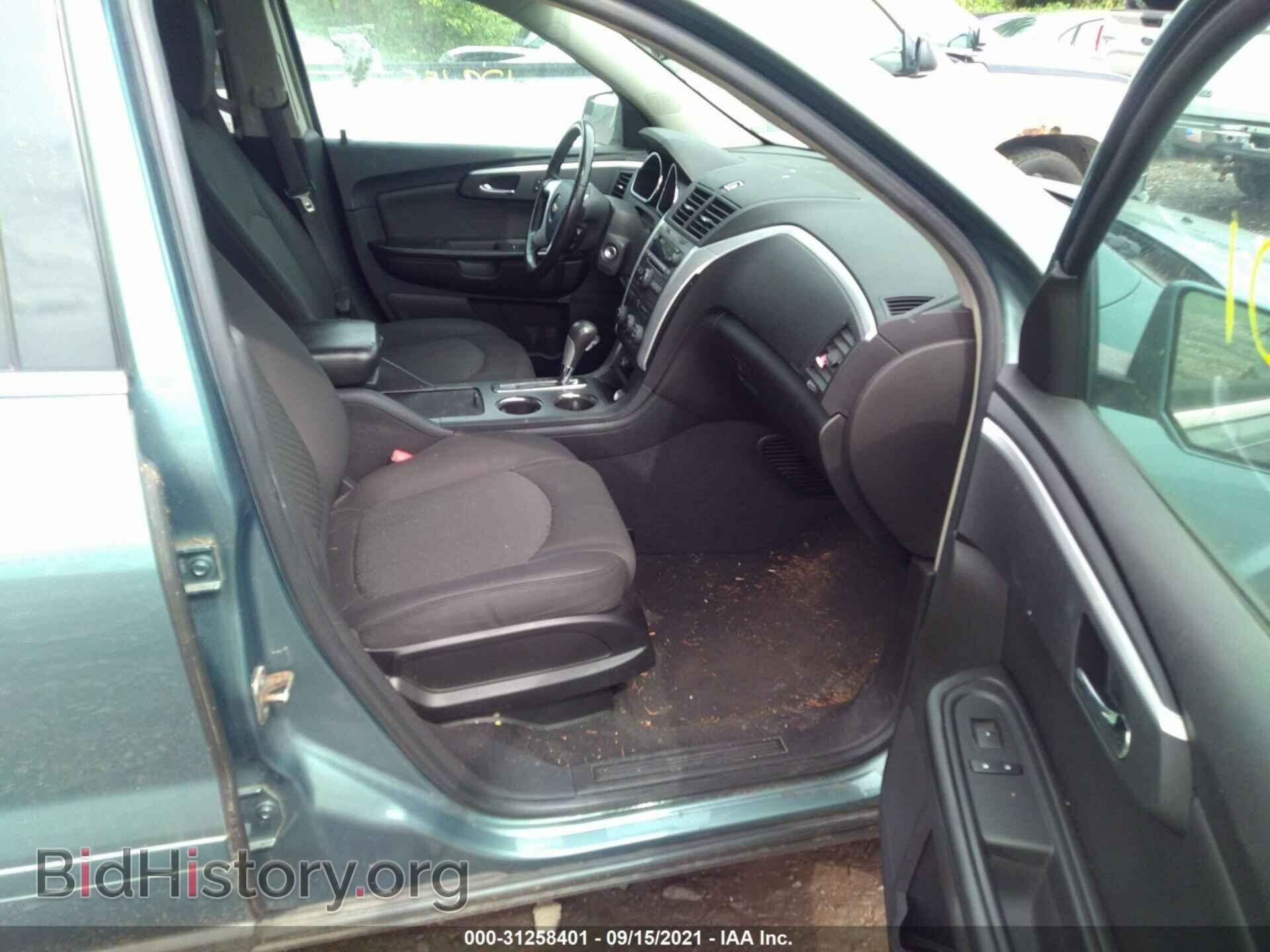 2009 CHEVROLET TRAVERSE - VIN: 1GNER23D99S174924 - Фото 5