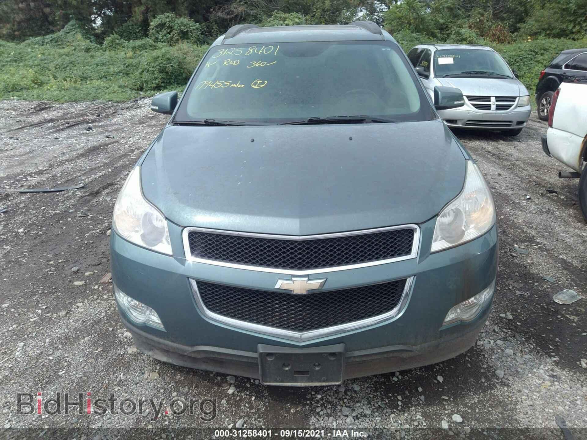 2009 CHEVROLET TRAVERSE - VIN: 1GNER23D99S174924 - Фото 6