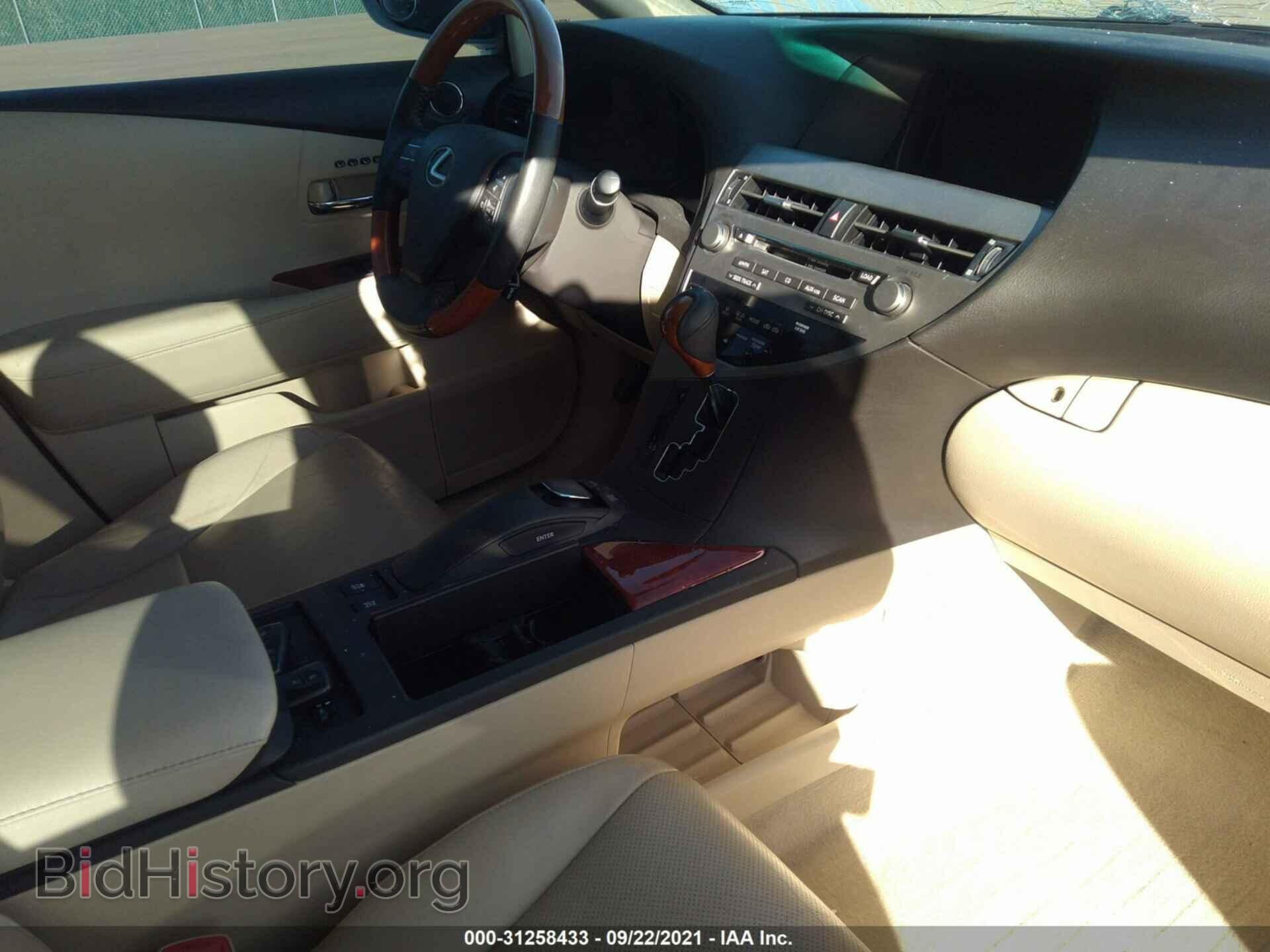 2011 LEXUS RX 350 - VIN: 2T2BK1BAXBC100576 - Фото 5