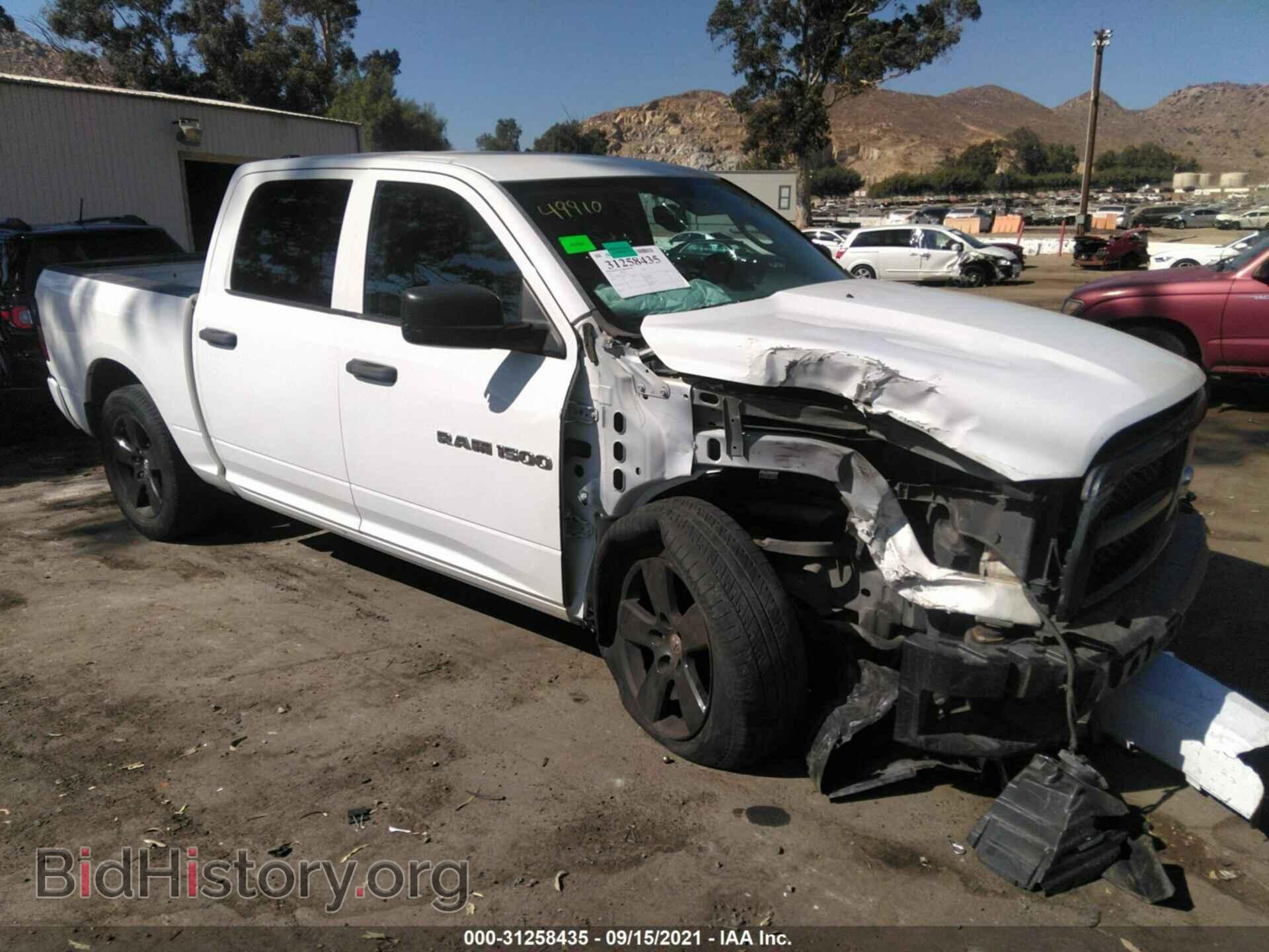 Photo 1C6RD6KT1CS321177 - RAM 1500 2012